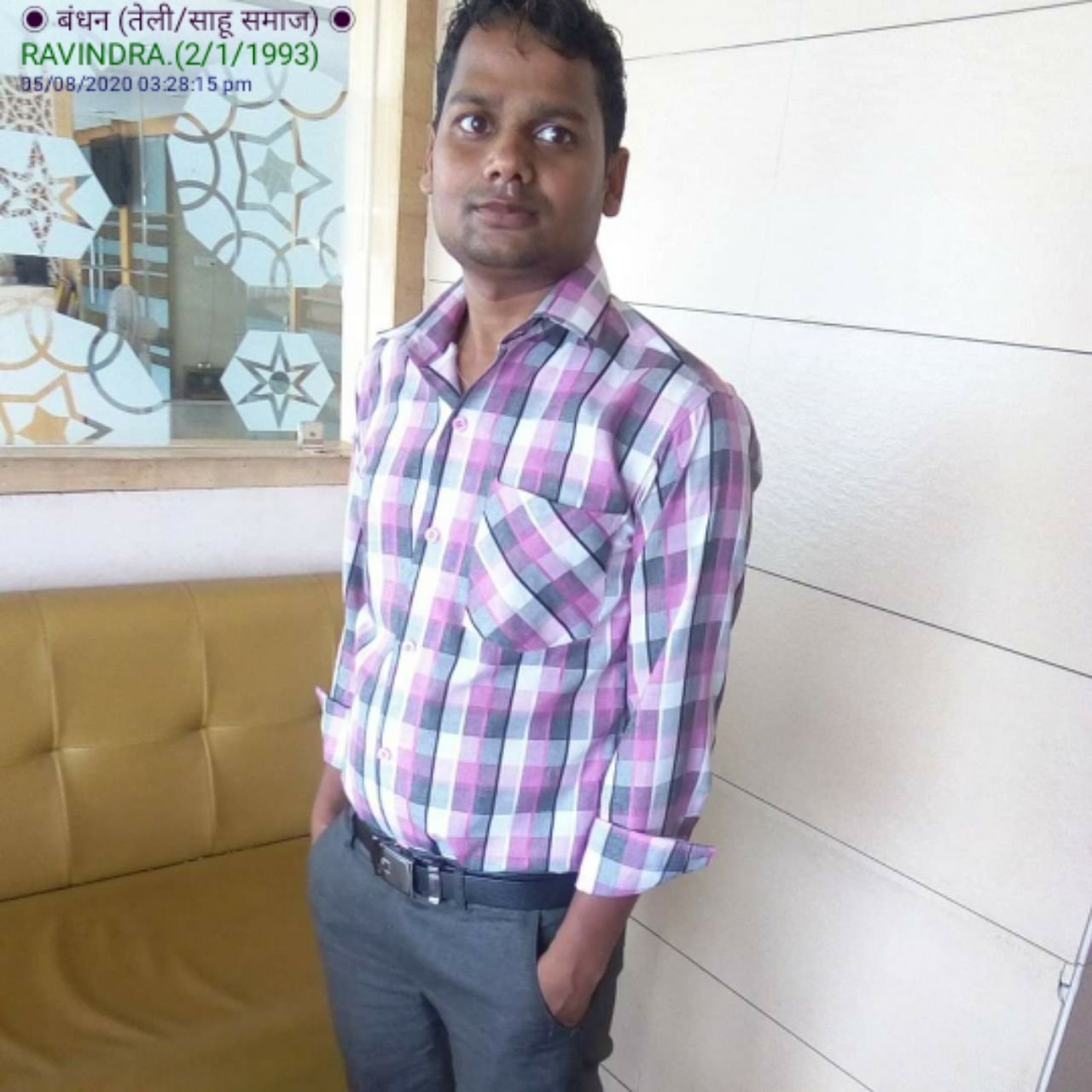 Ravindra. 