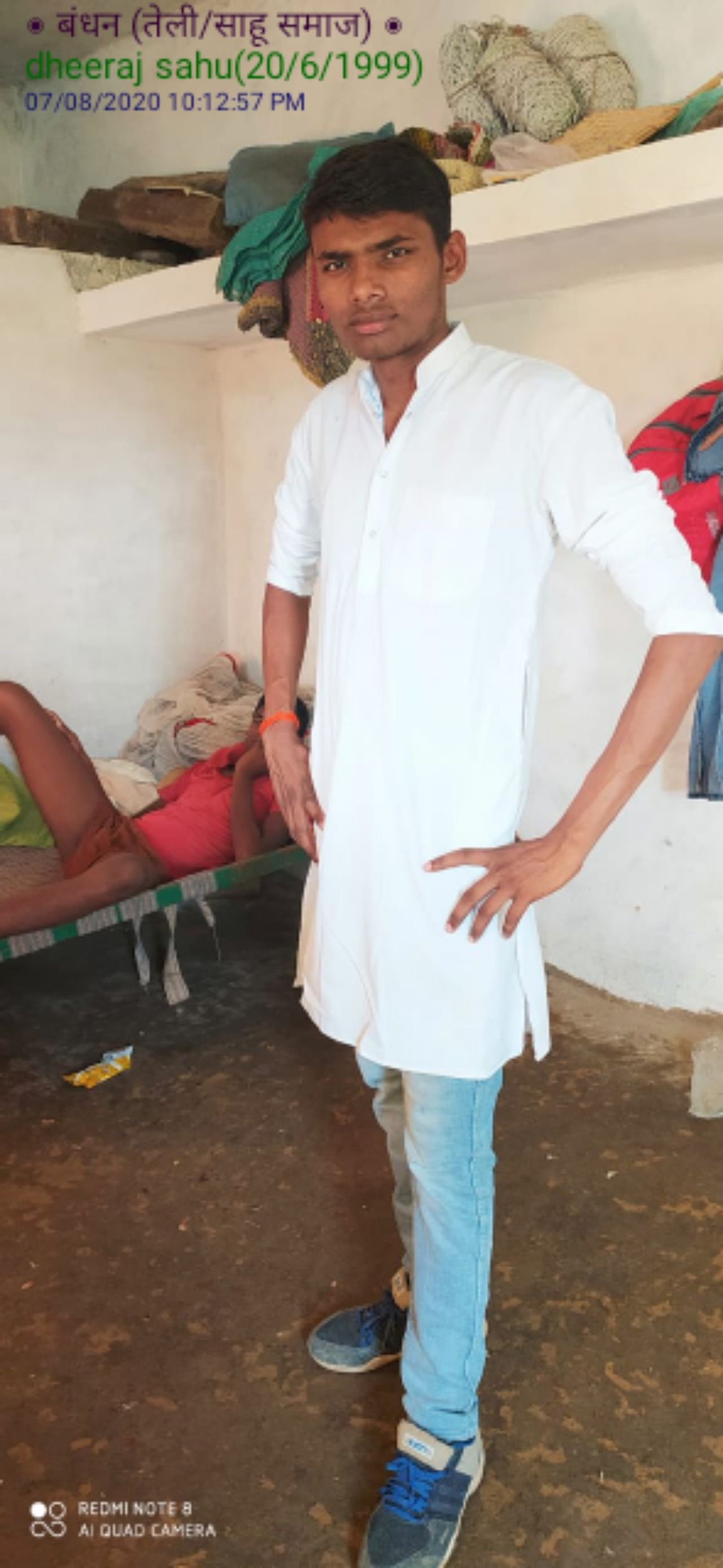 Dheeraj Sahu