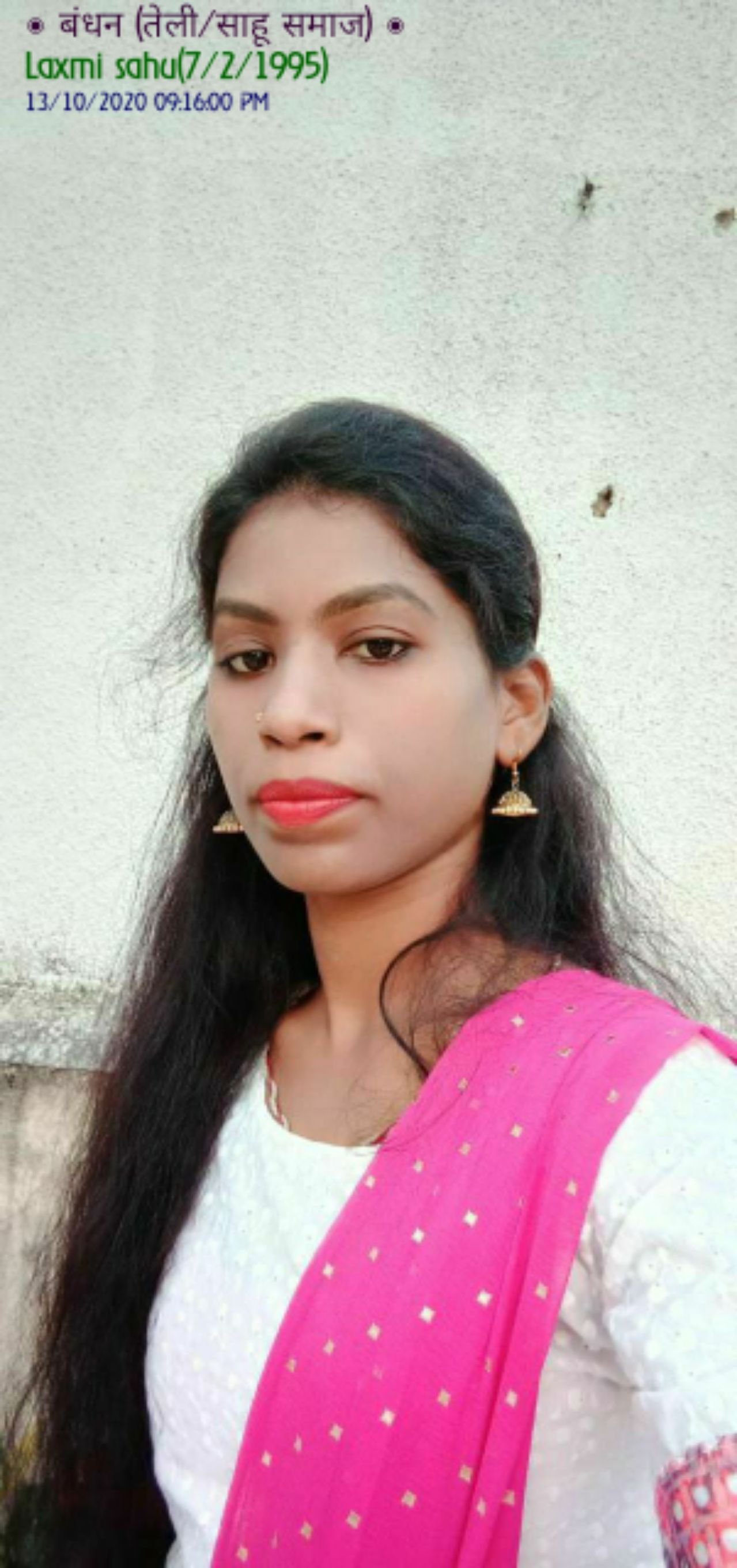 Laxmi Sahu
