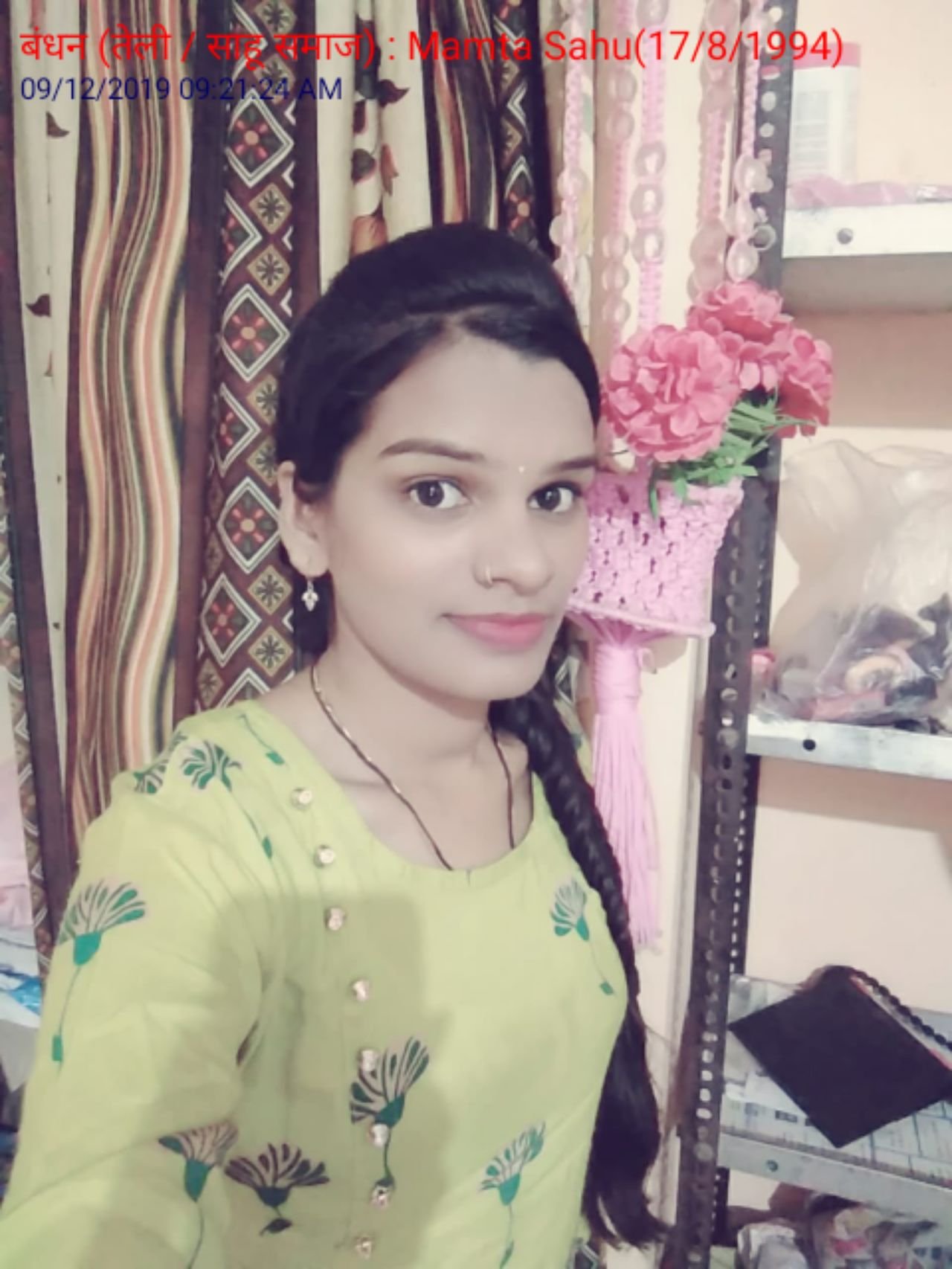 Mamta Sahu