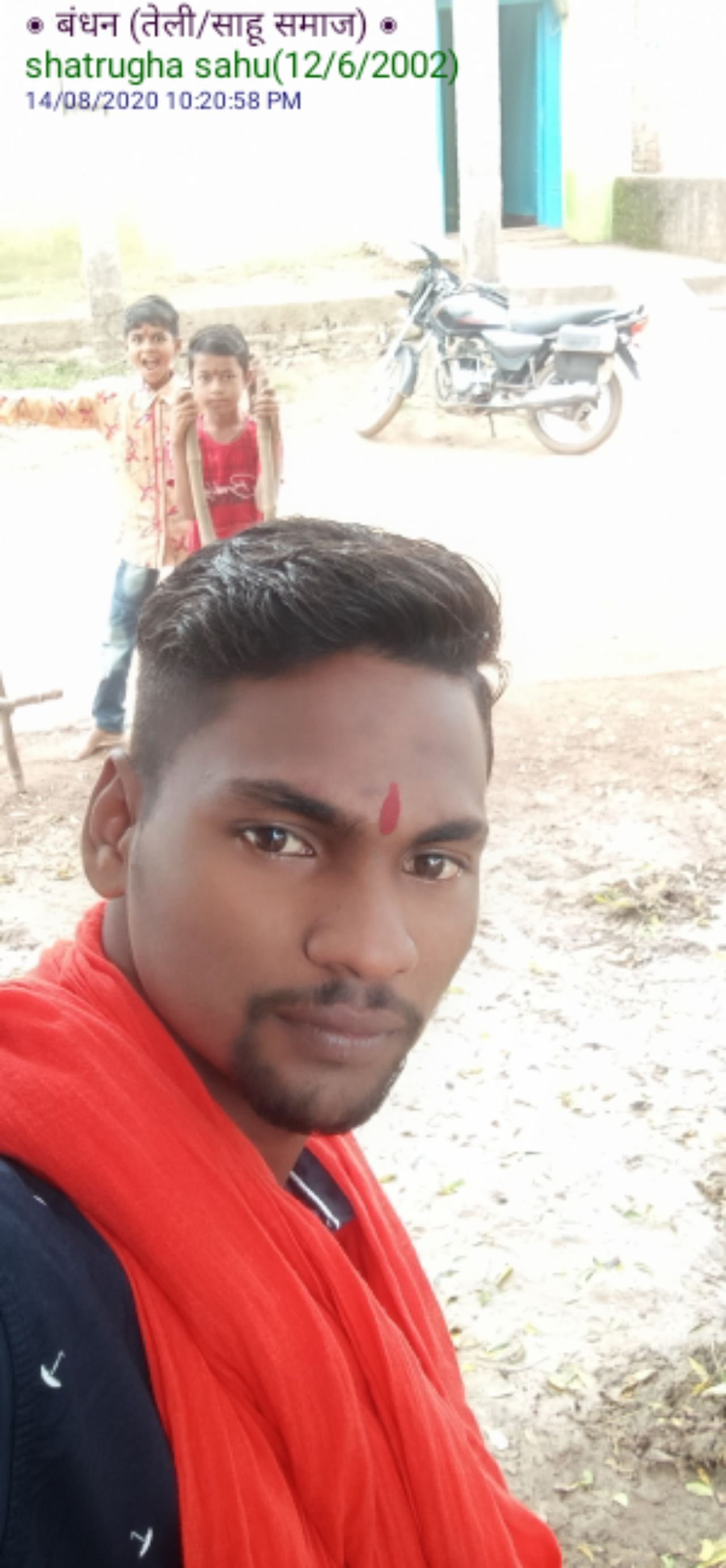 Shatrugha Sahu
