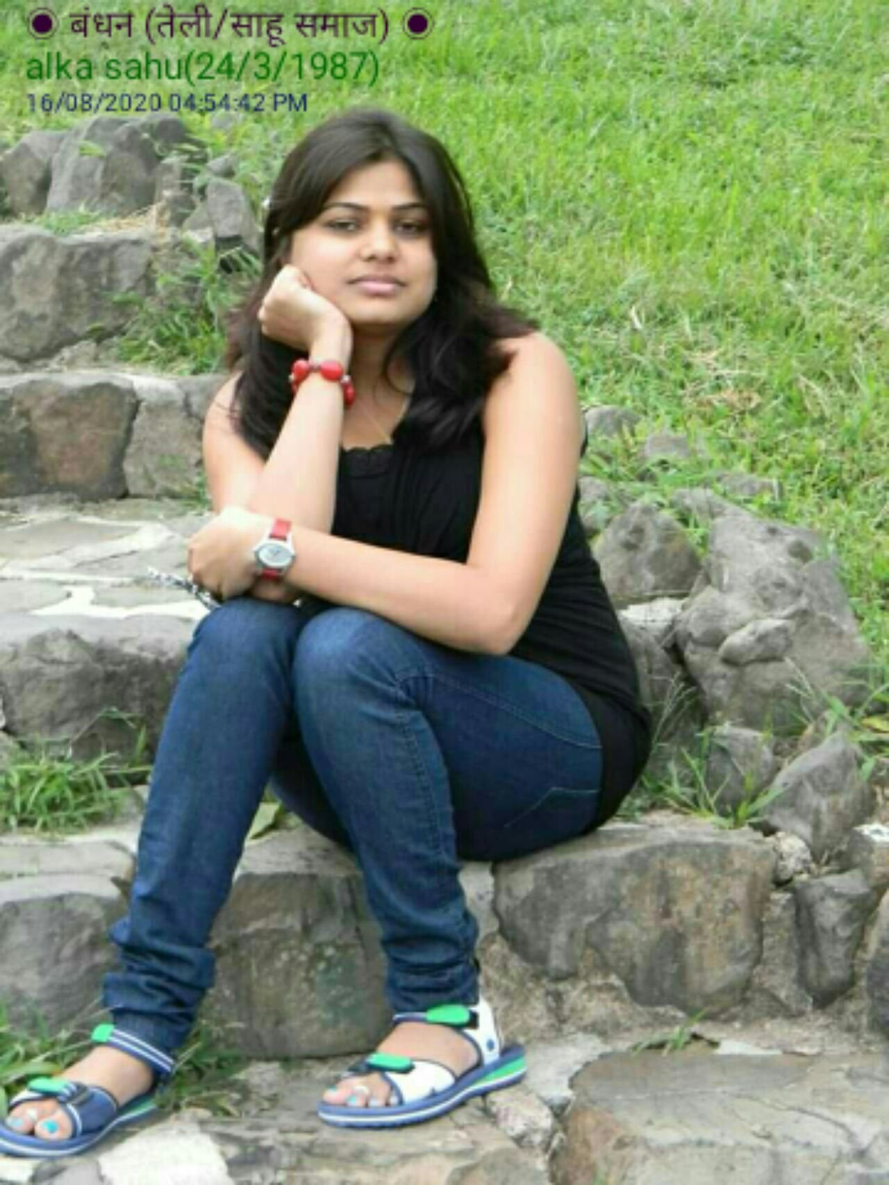 Alka Sahu