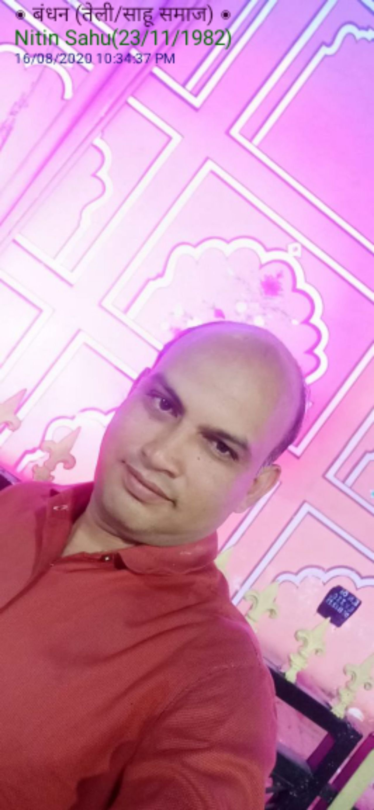 Nitin Sahu