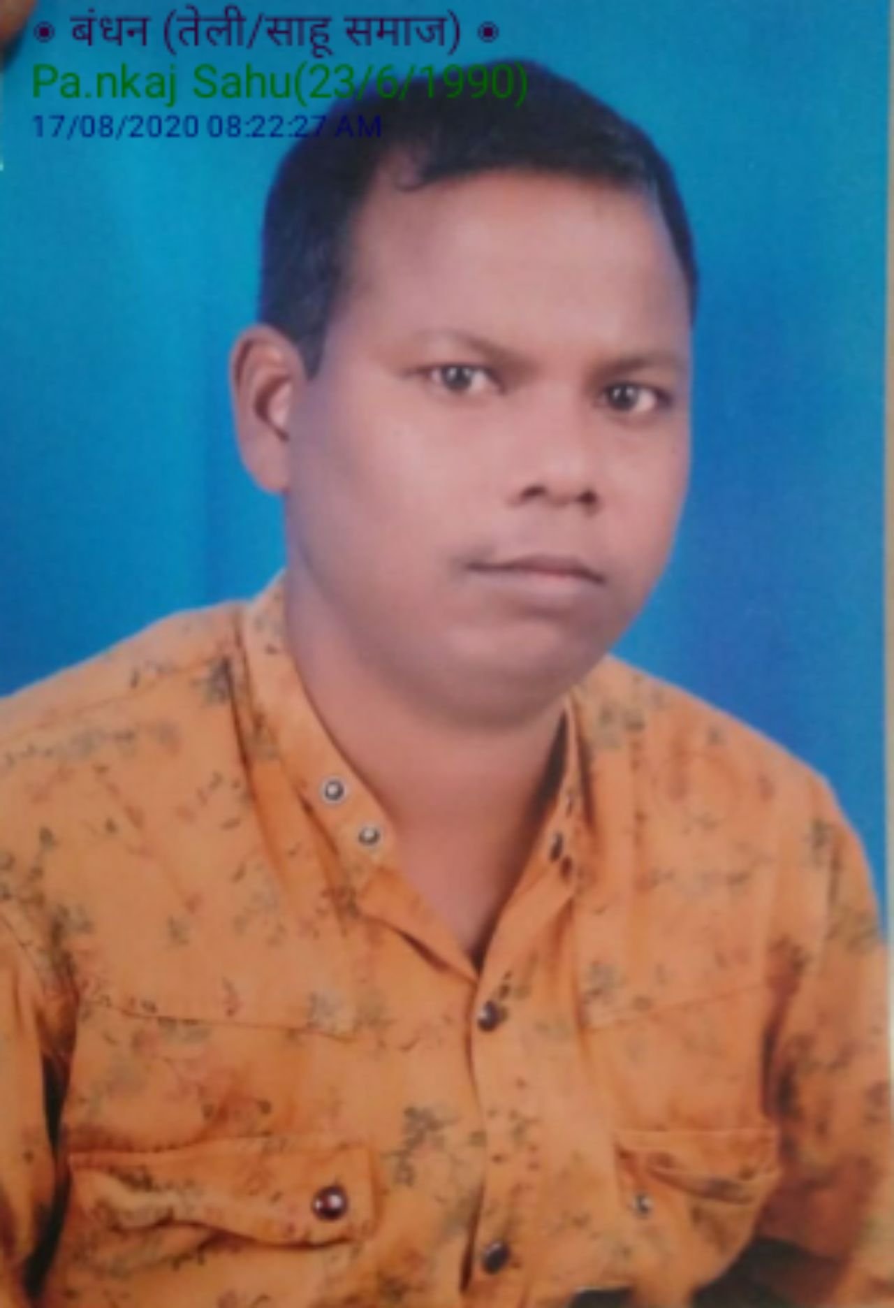 Pankaj Sahu