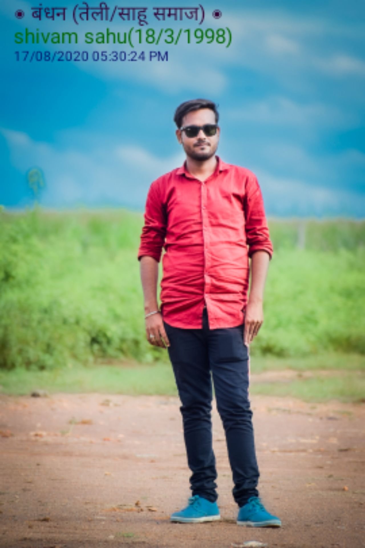 Shivam Sahu