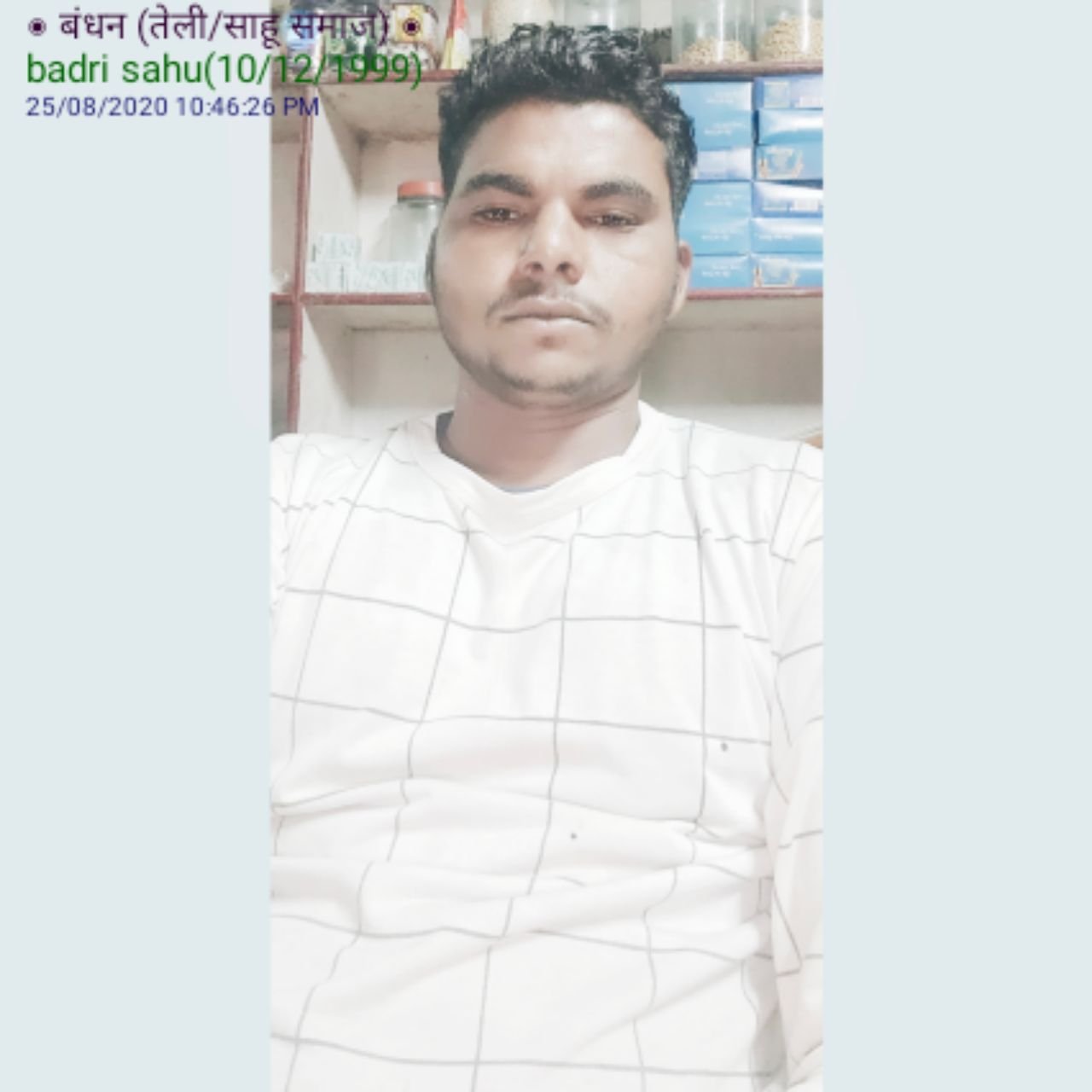 Badri Sahu