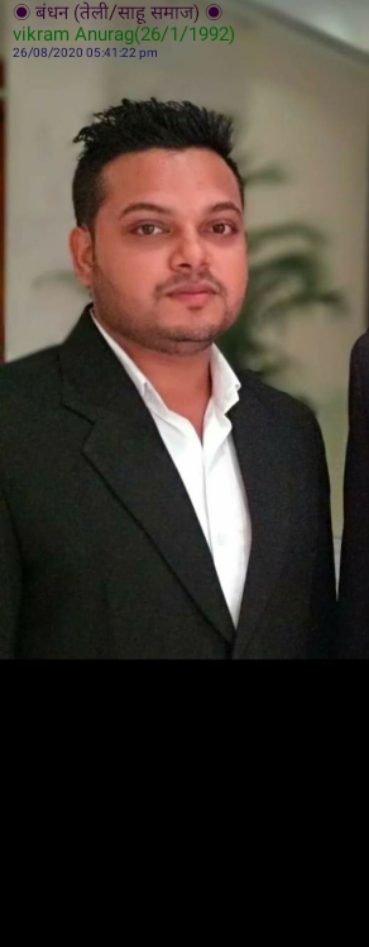 Vikram Anurag 