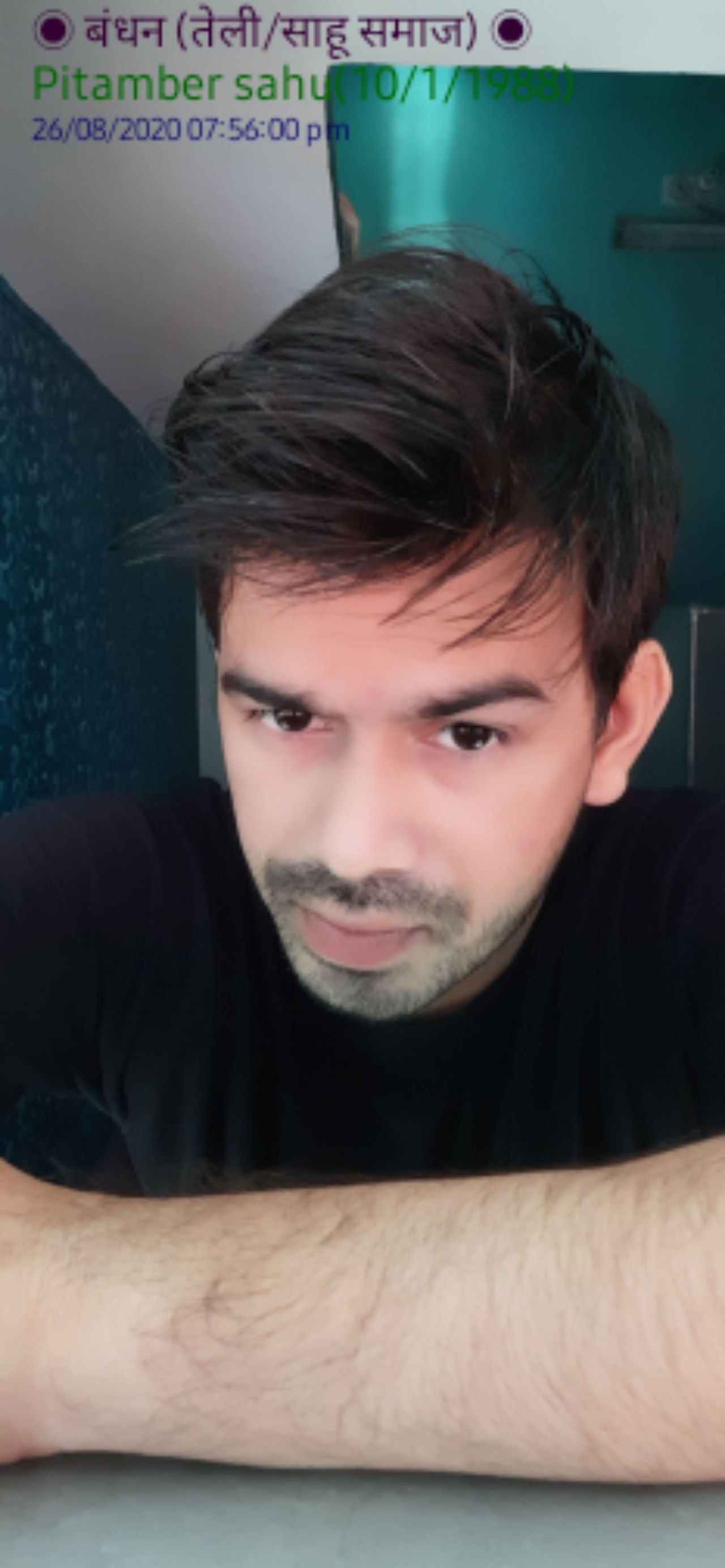 Pitamber Sahu