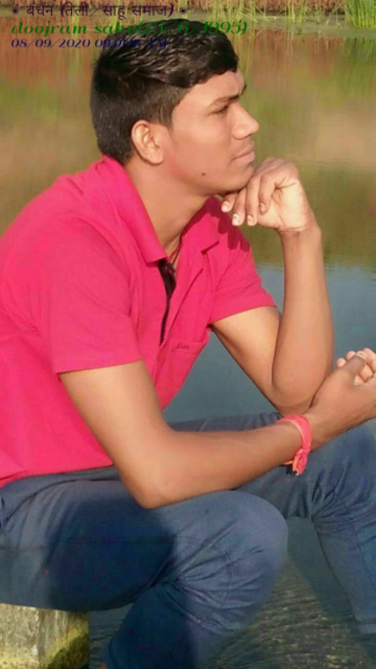 Doojram Sahu