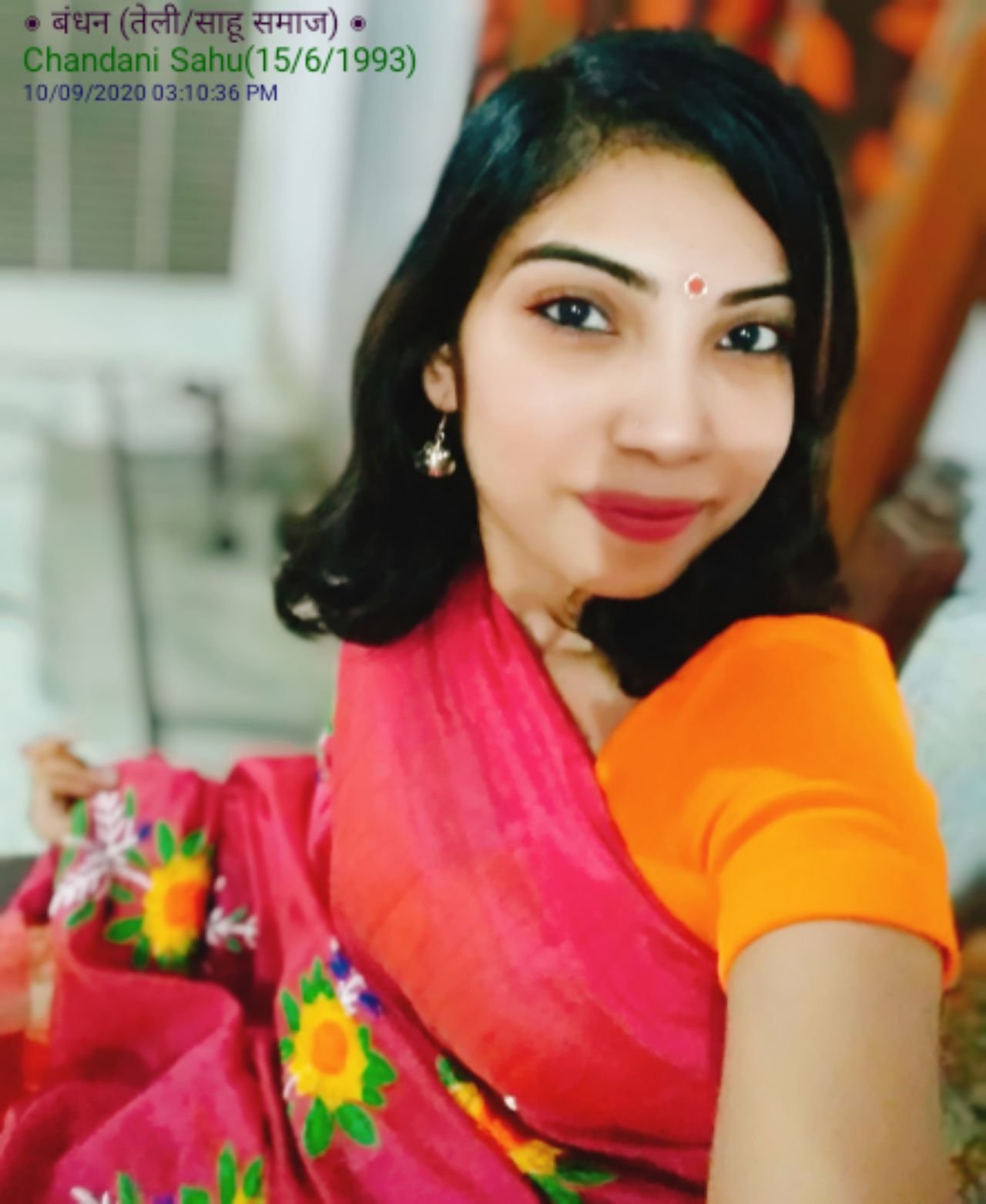 Chandani Sahu