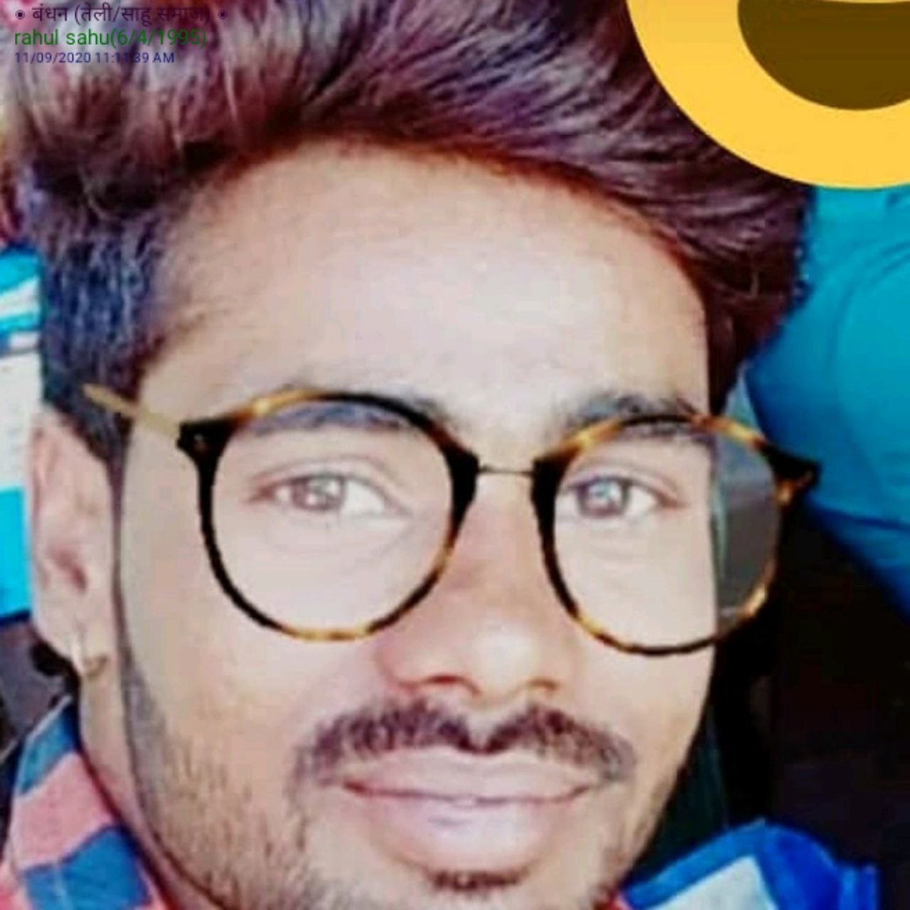 Rahul Sahu