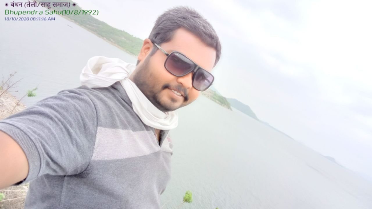 Bhupendra Sahu