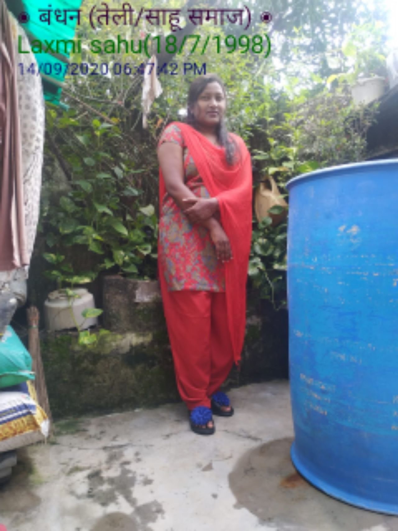 Laxmi Sahu