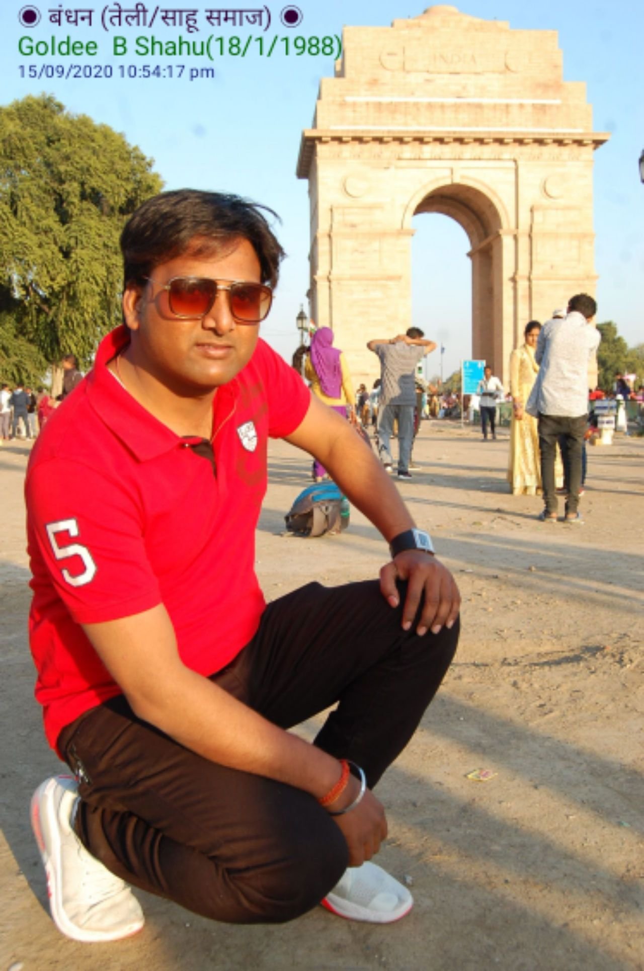 Goldee B Shahu