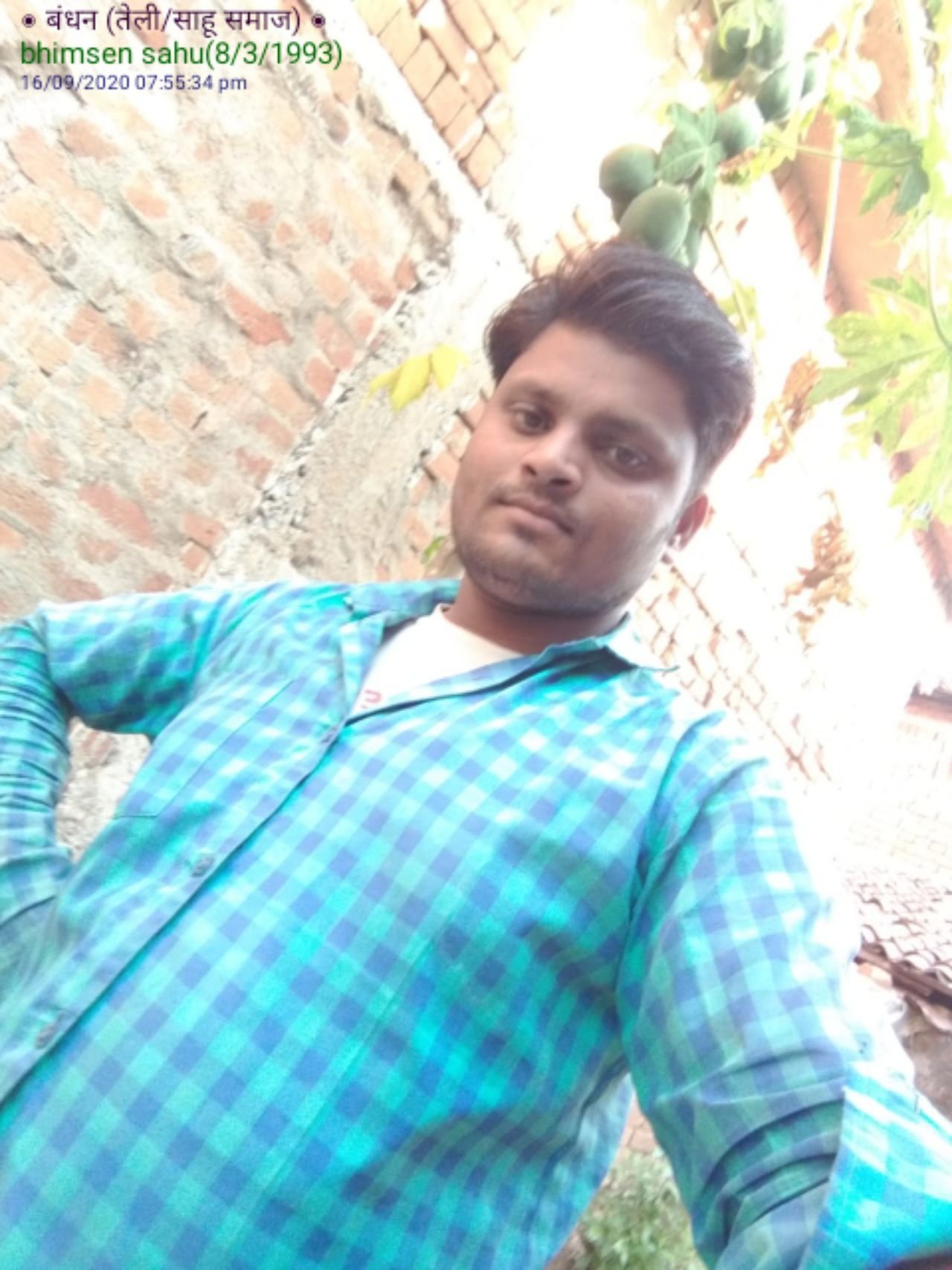 Bhimsen Sahu