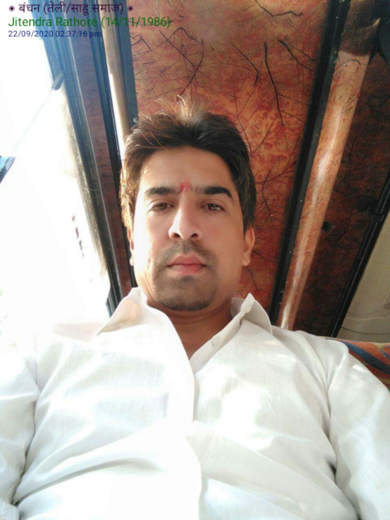 Jitendra Rathore