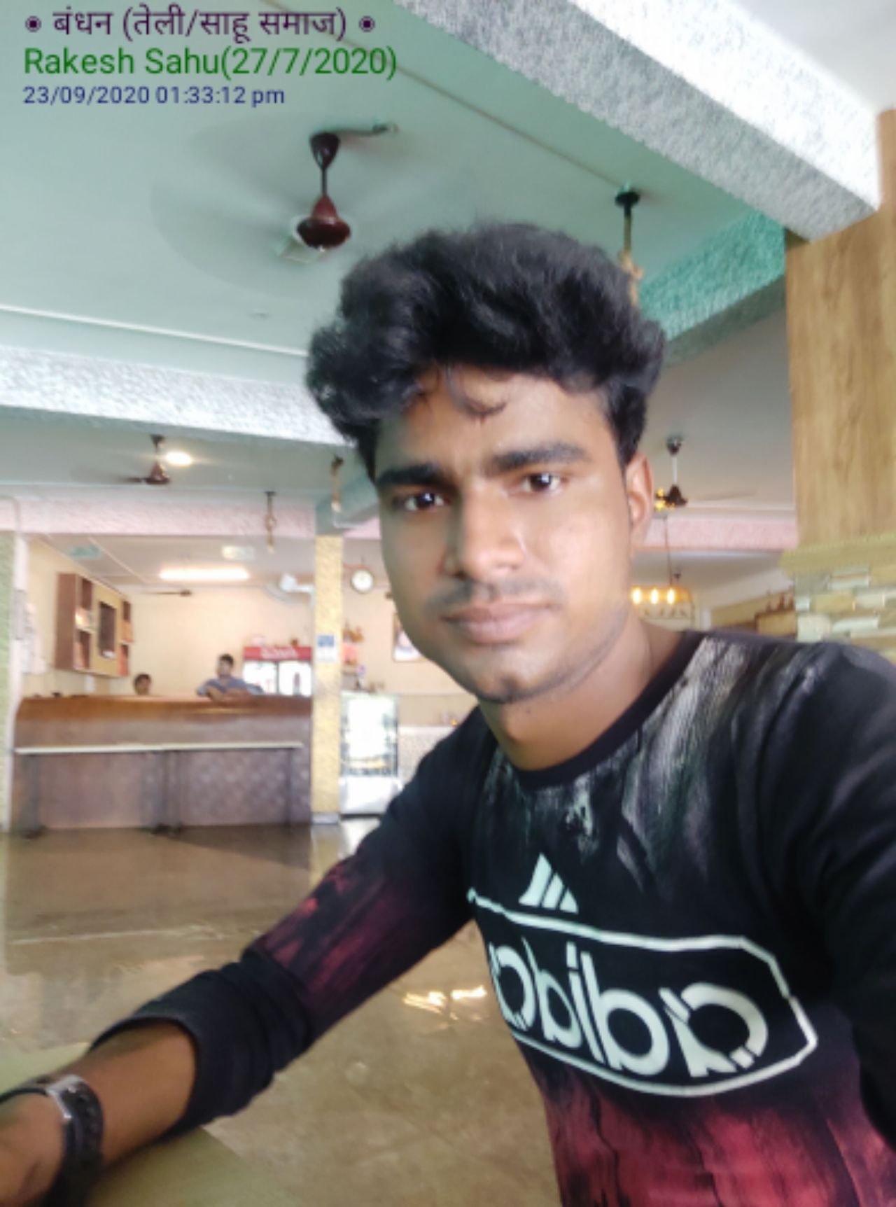 Rakesh Sahu
