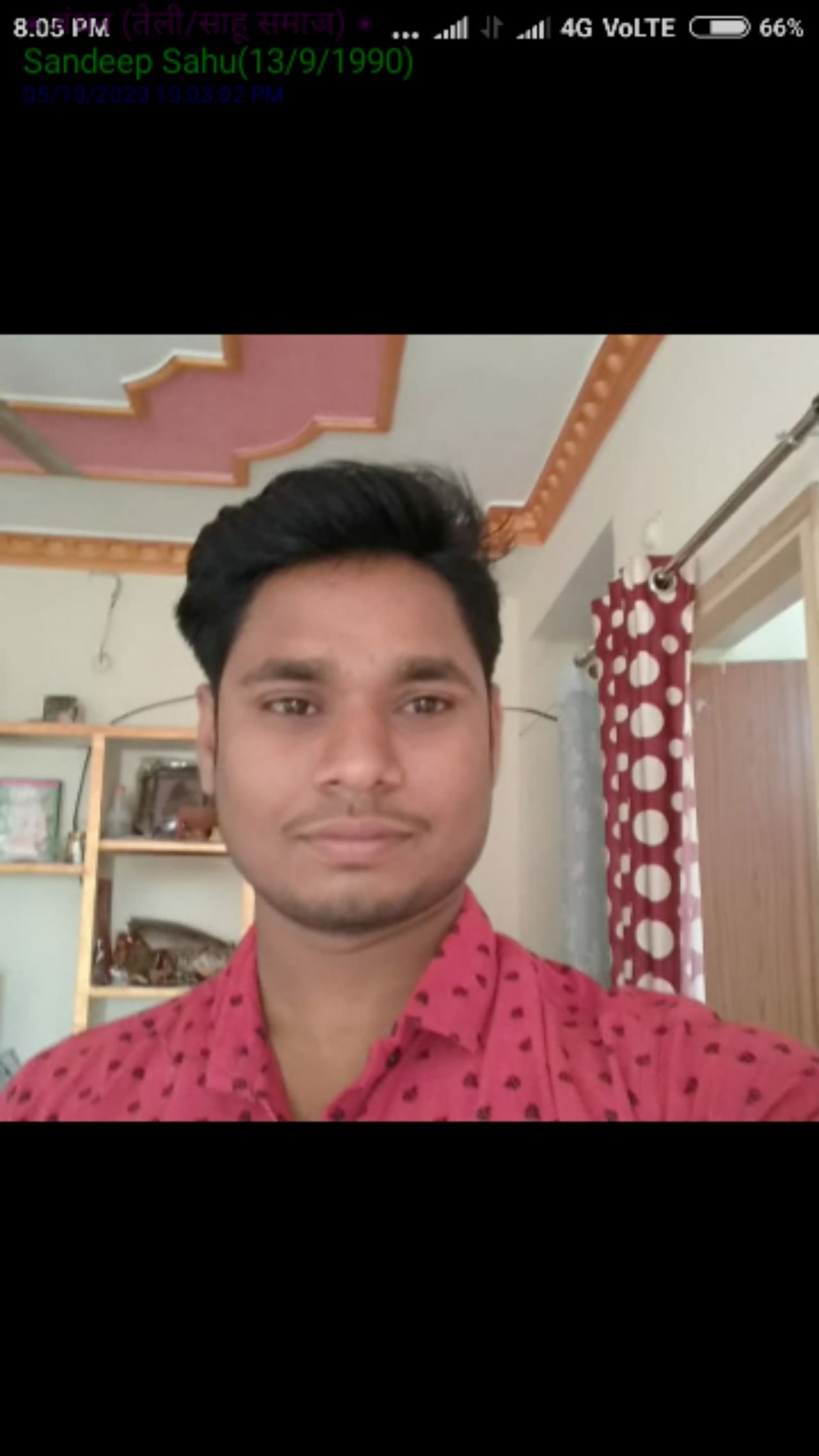 Sandeep Sahu