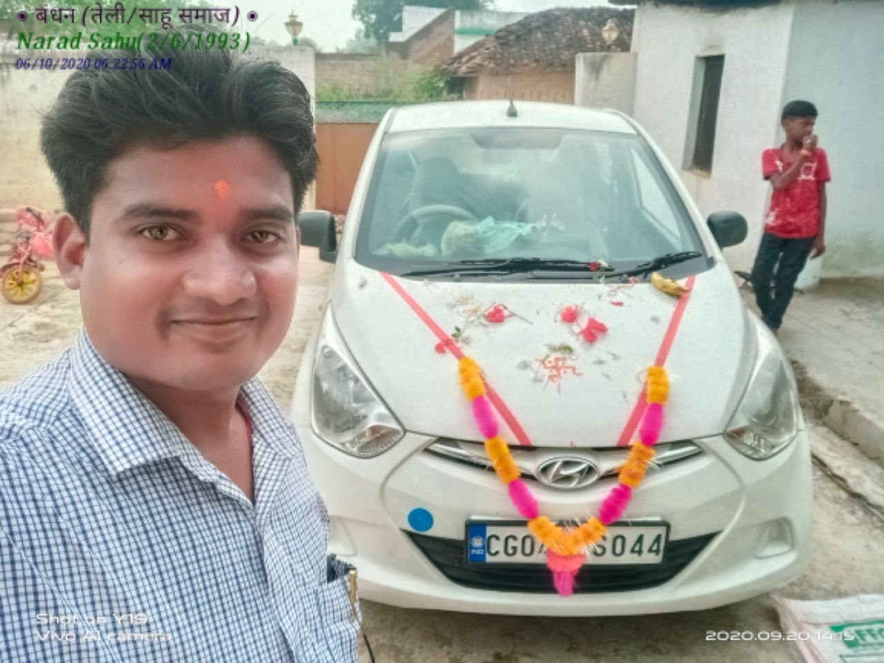 Narad Sahu