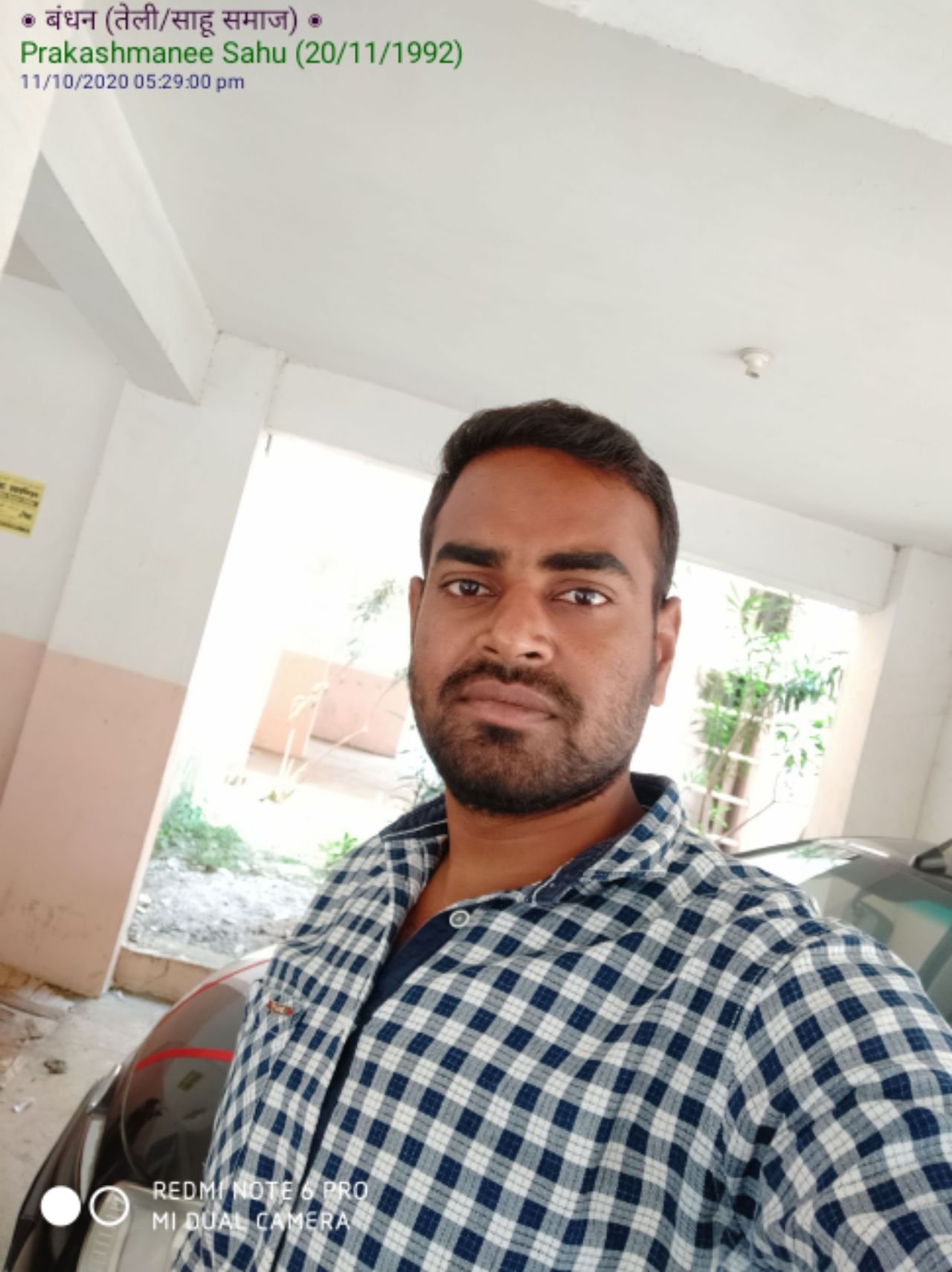 Prakashmanee Sahu