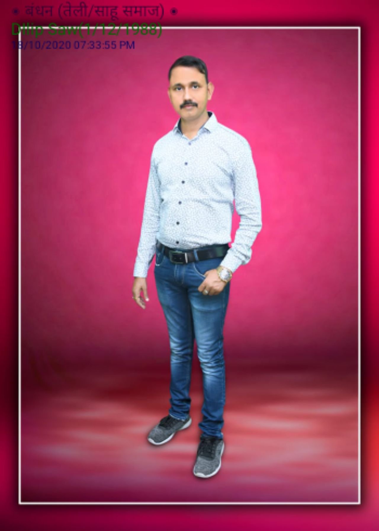 Dilip Saw