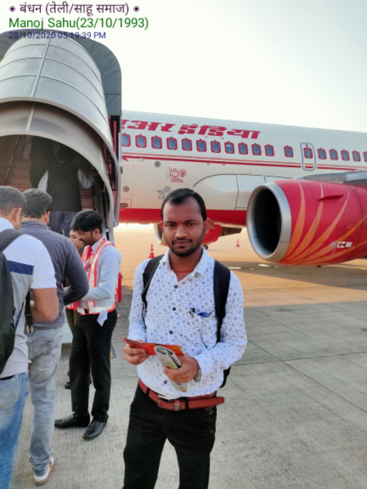 Manoj Sahu