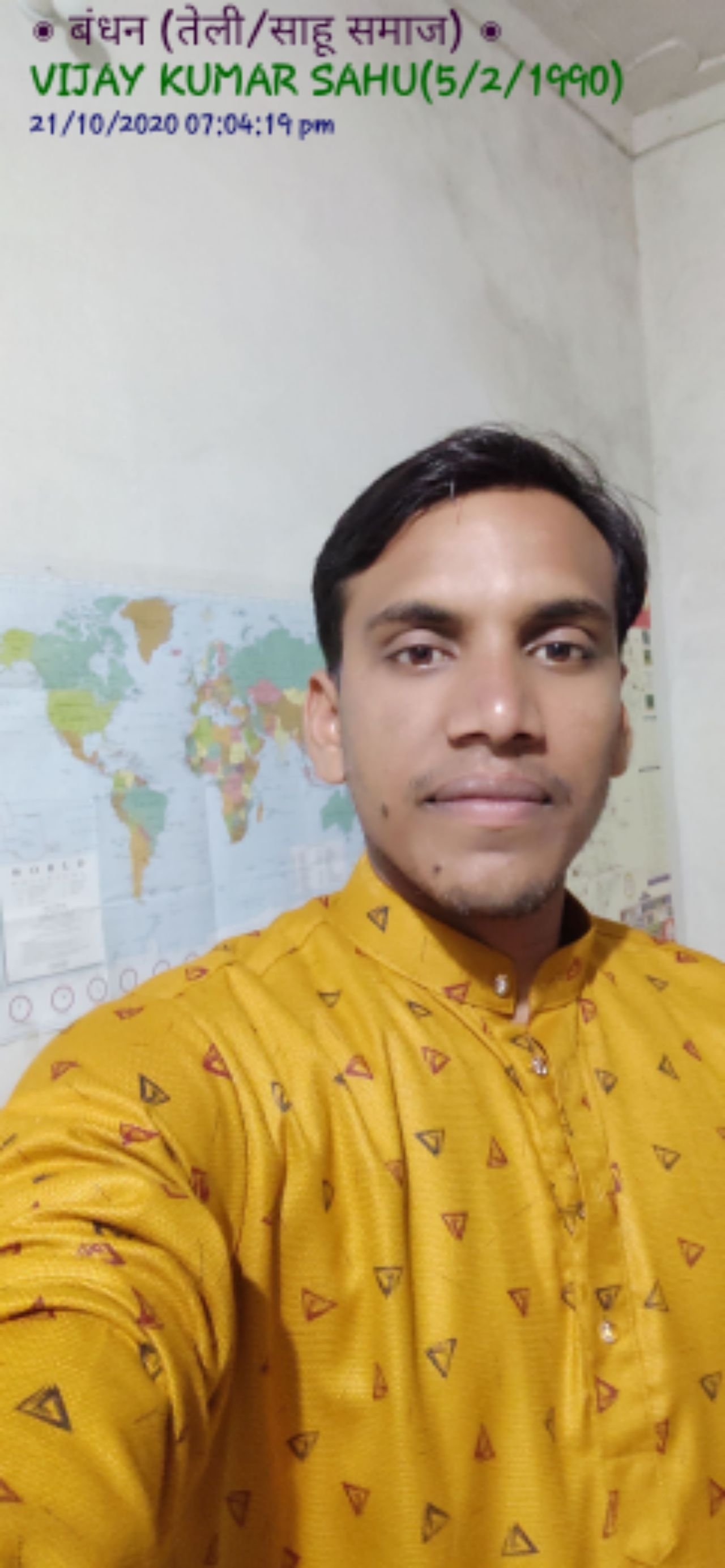Vijay Kumar Sahu