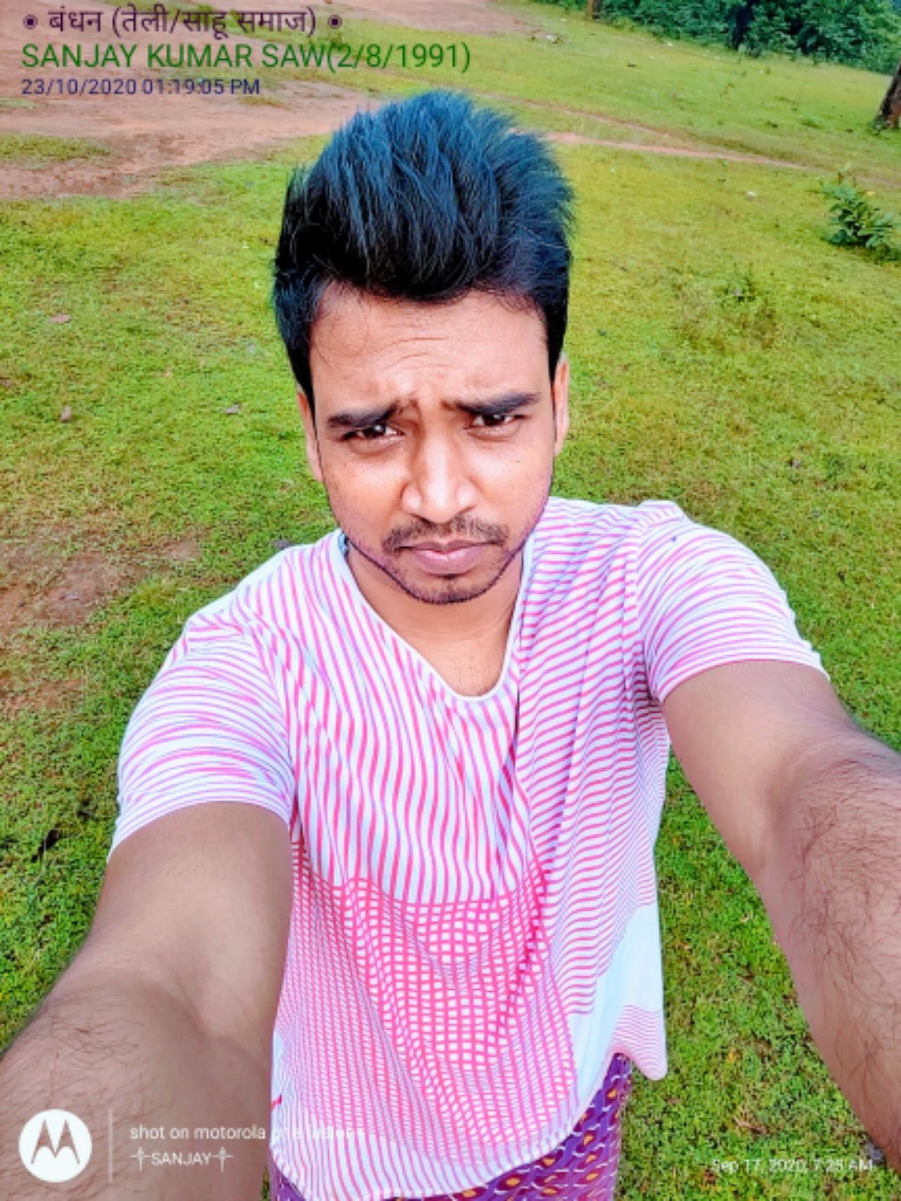 Sanjay Kumar Saw