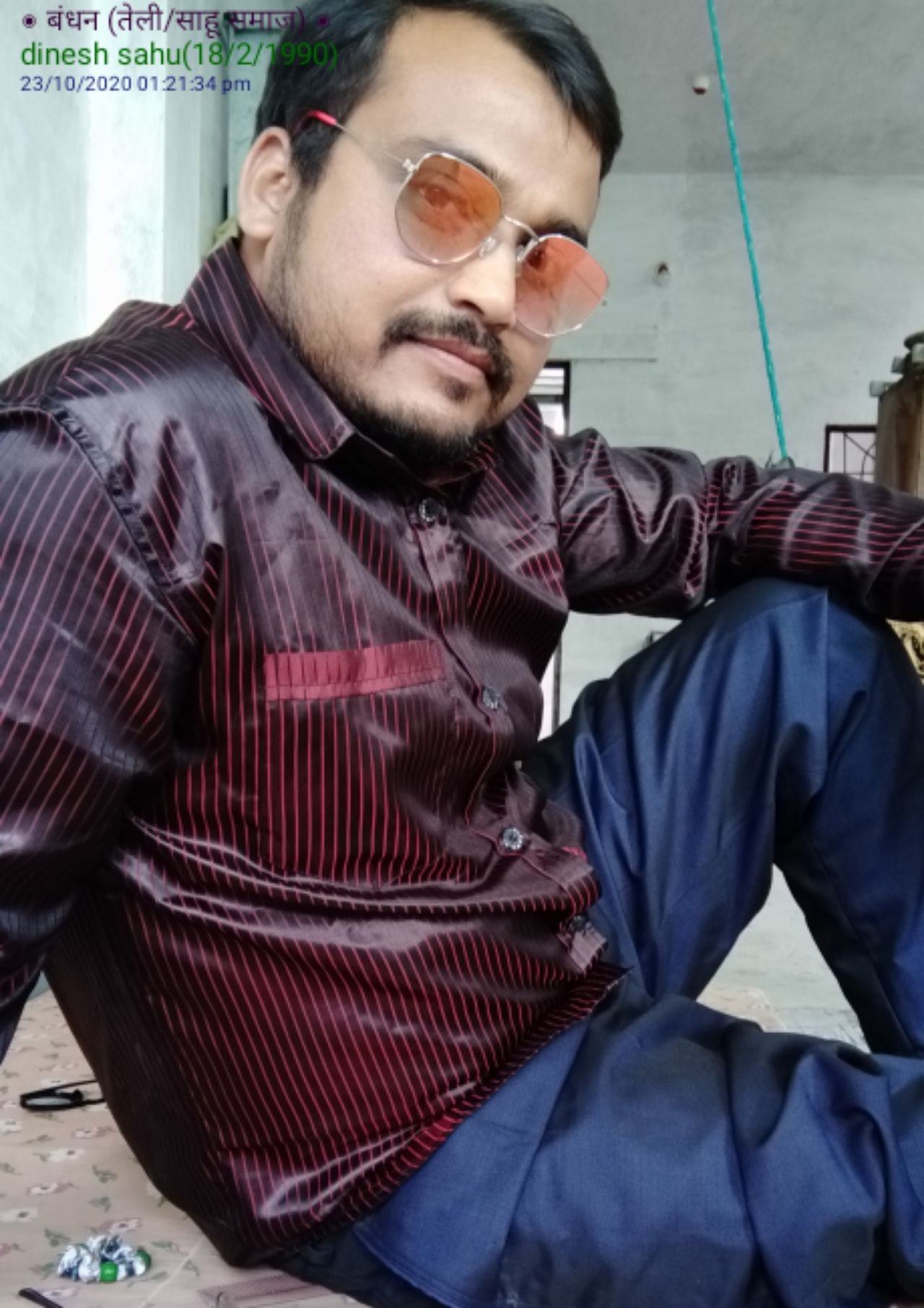 Dinesh Sahu