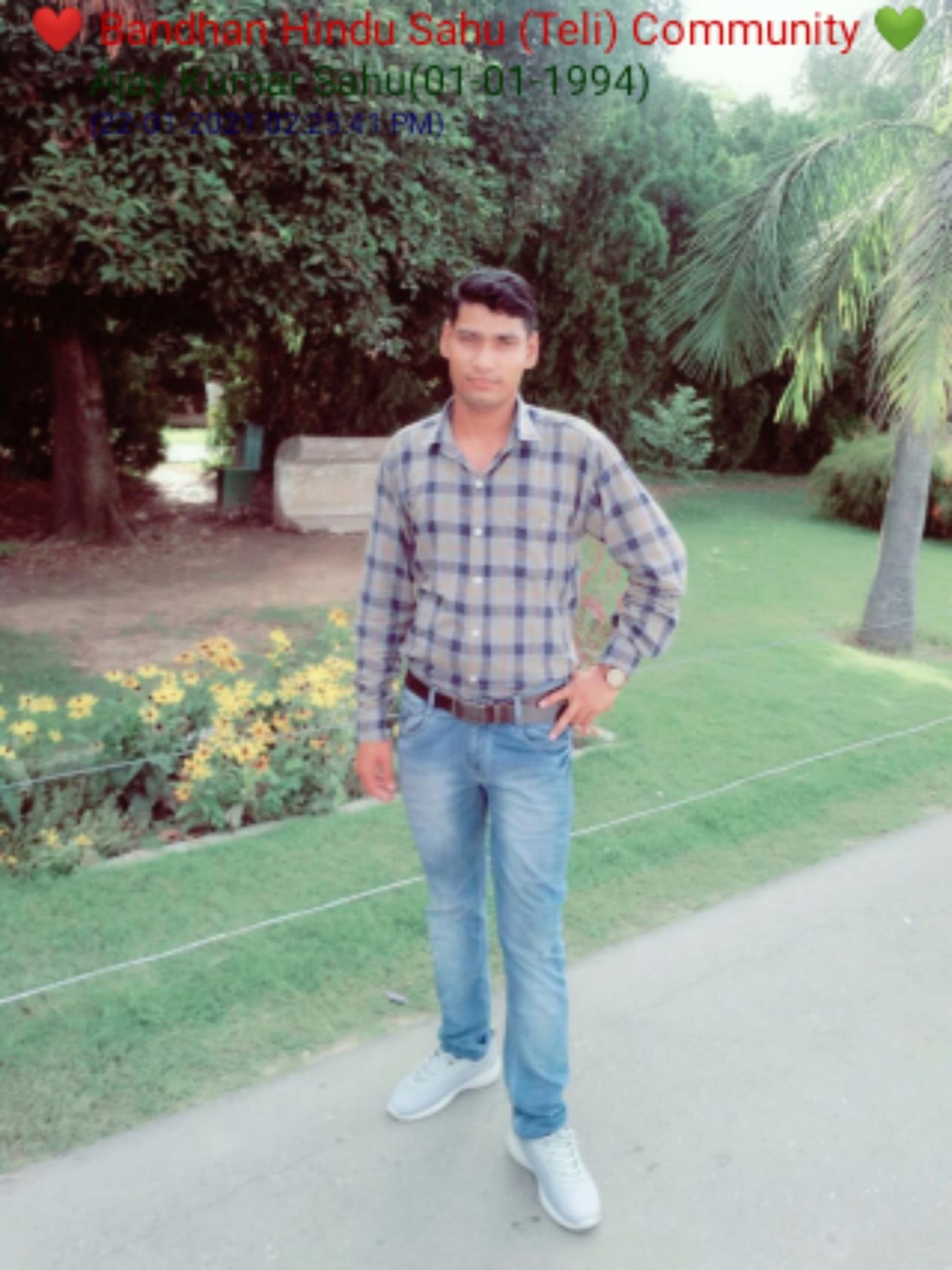 Ajay Kumar Sahu