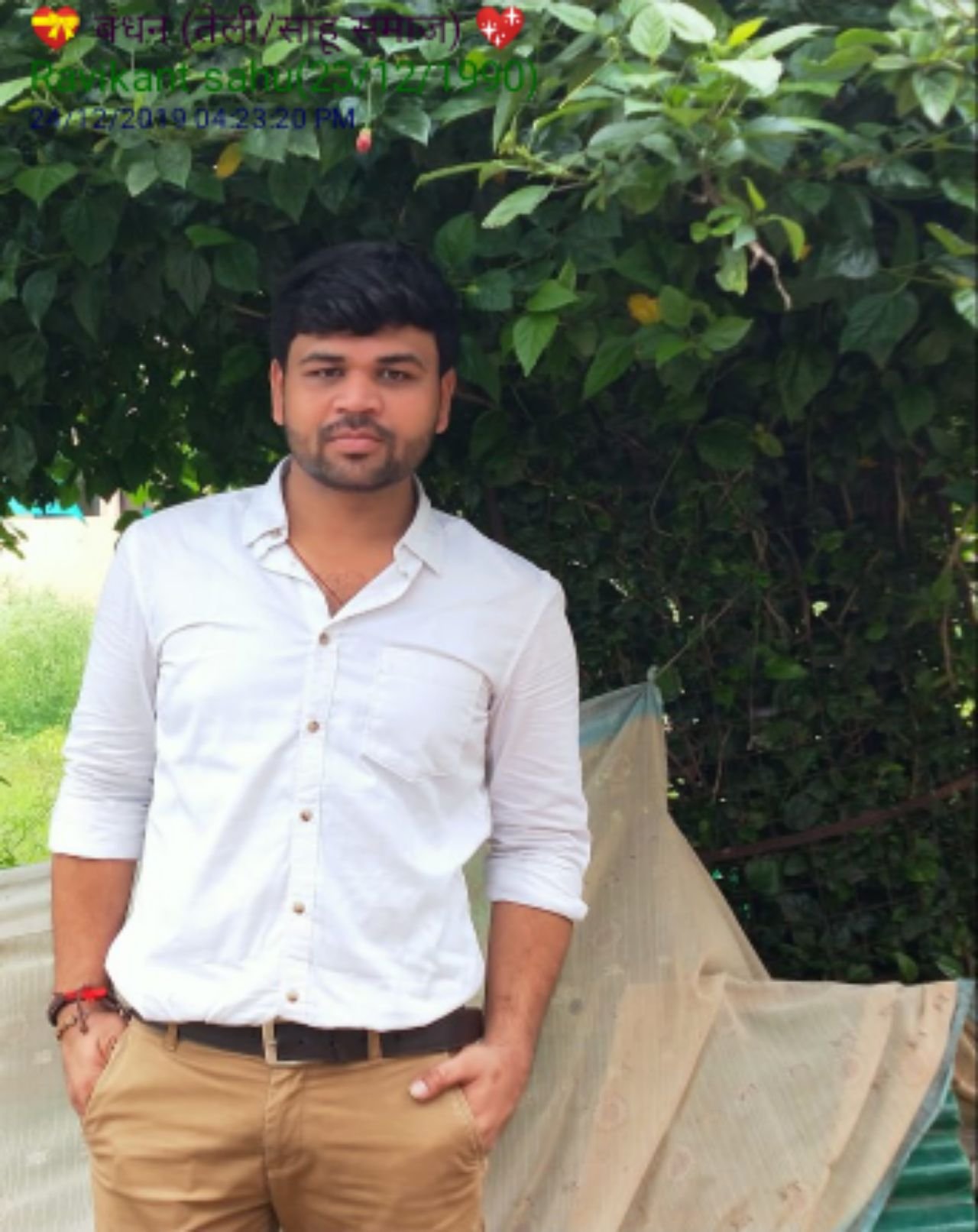 Ravikant Sahu