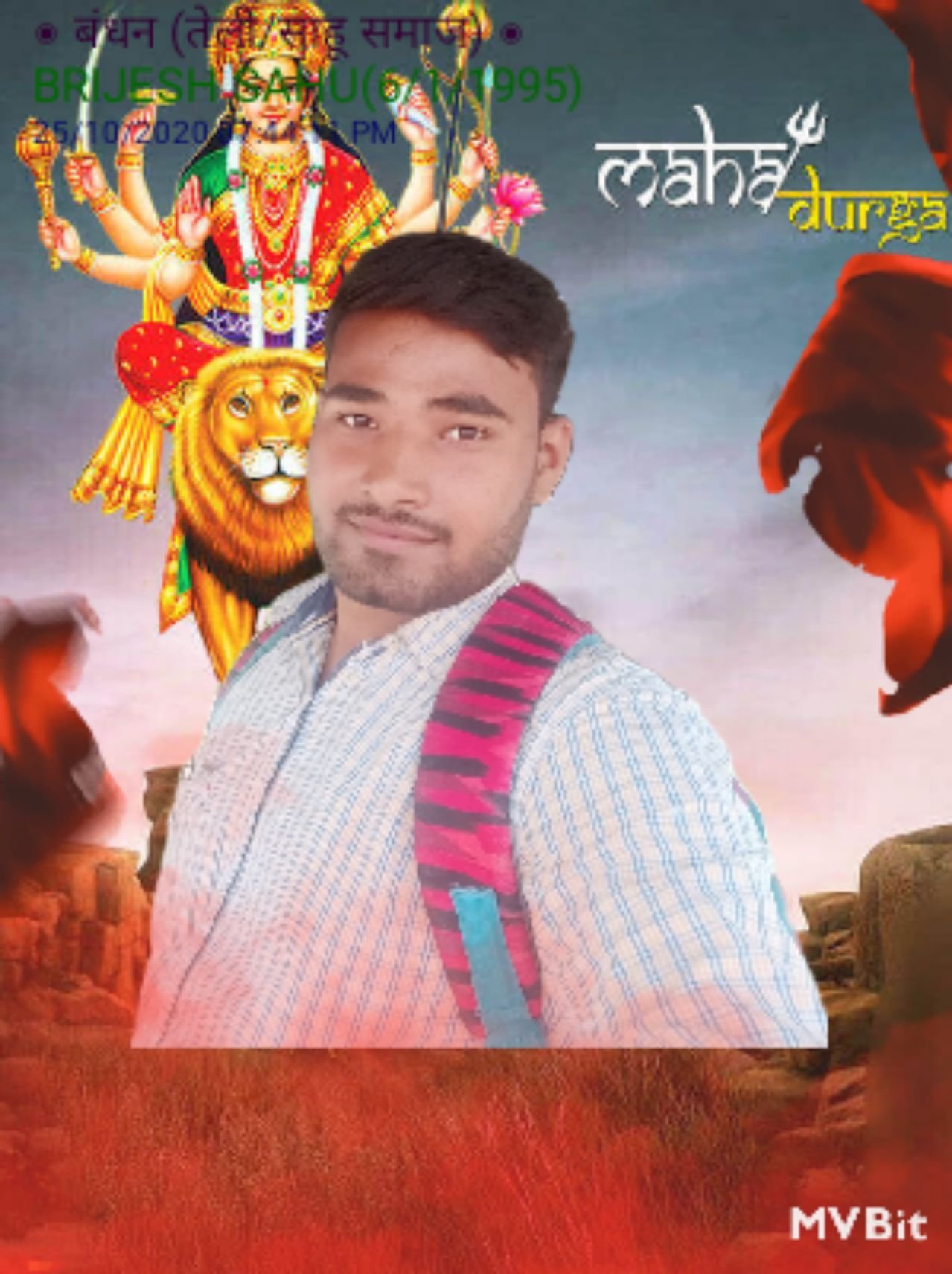 Brijesh Sahu