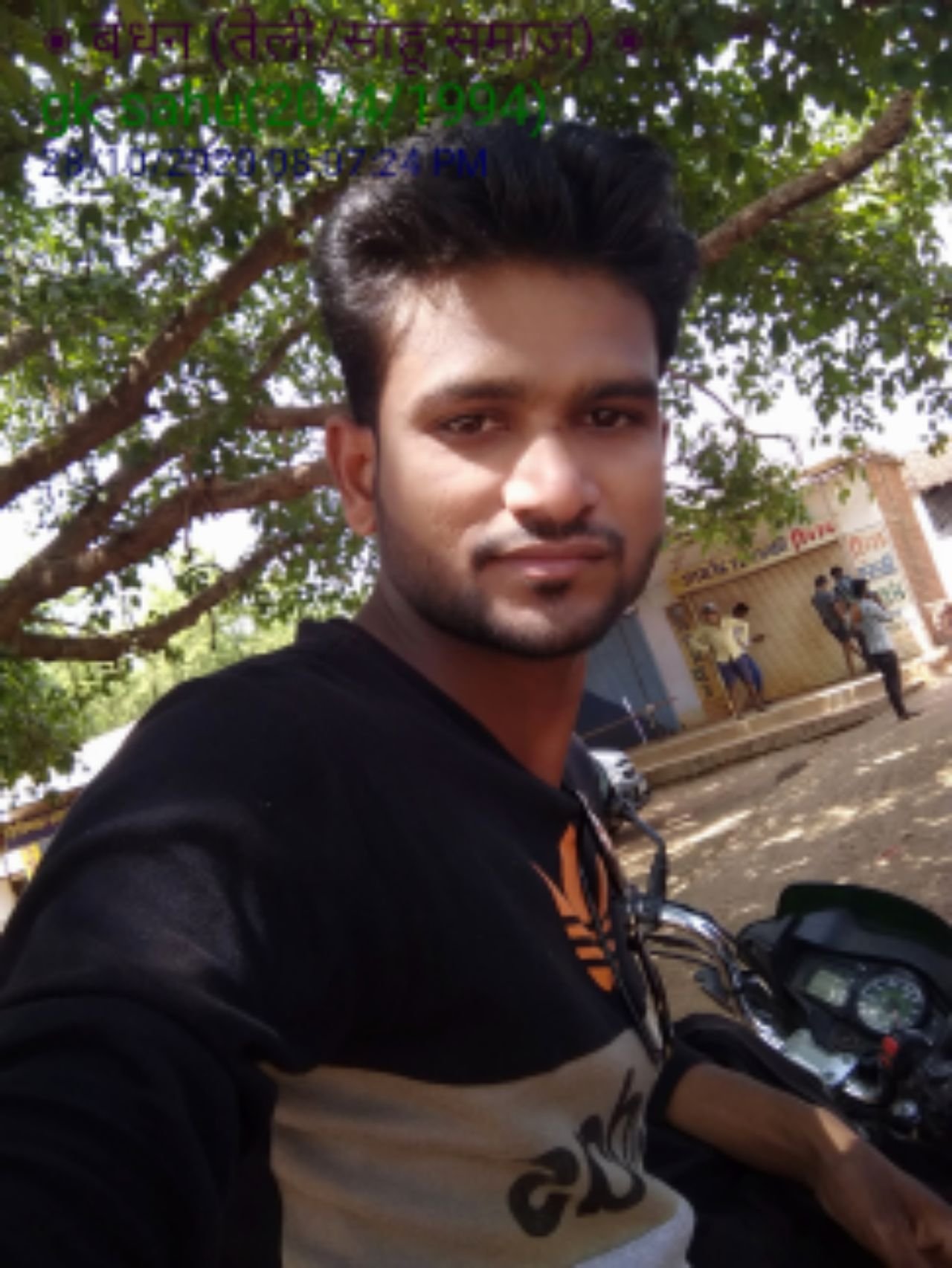 Gk Sahu