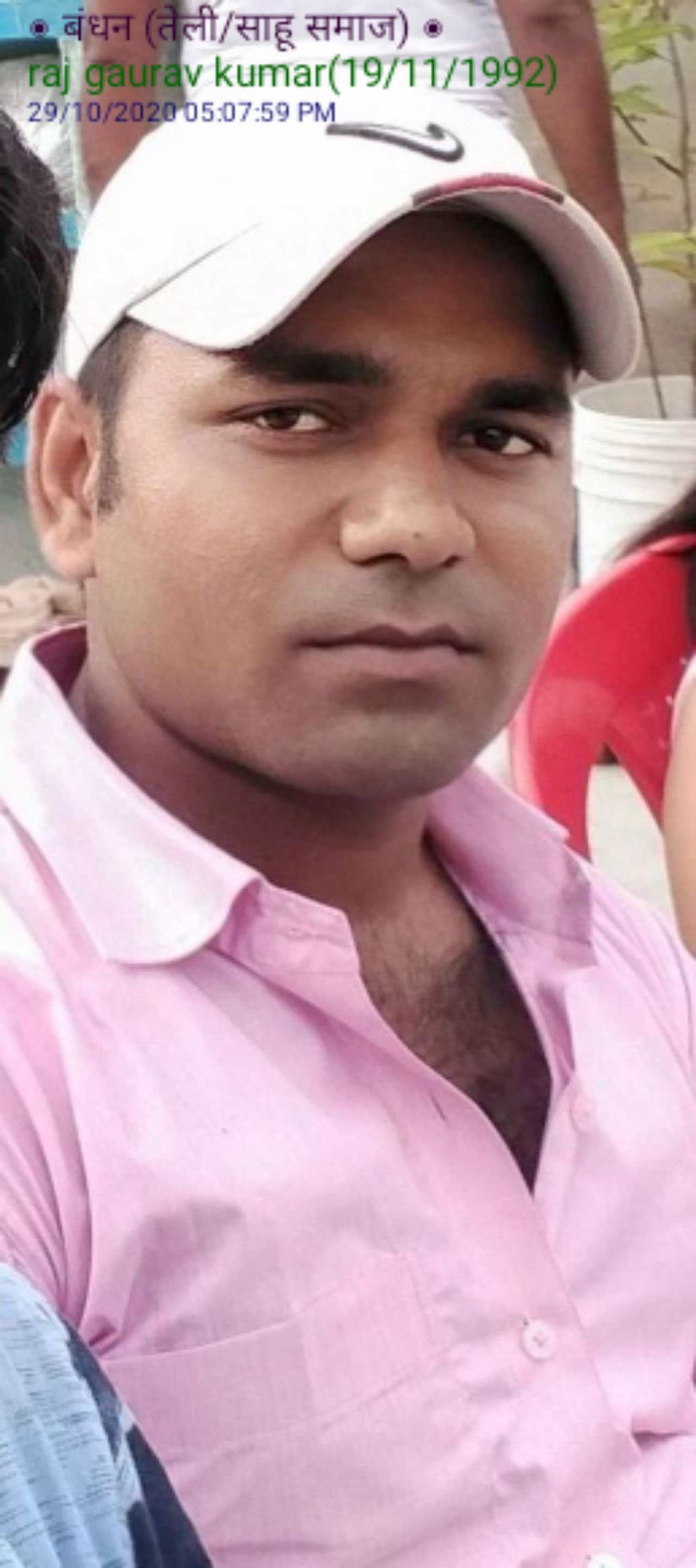 Raj Gaurav Kumar