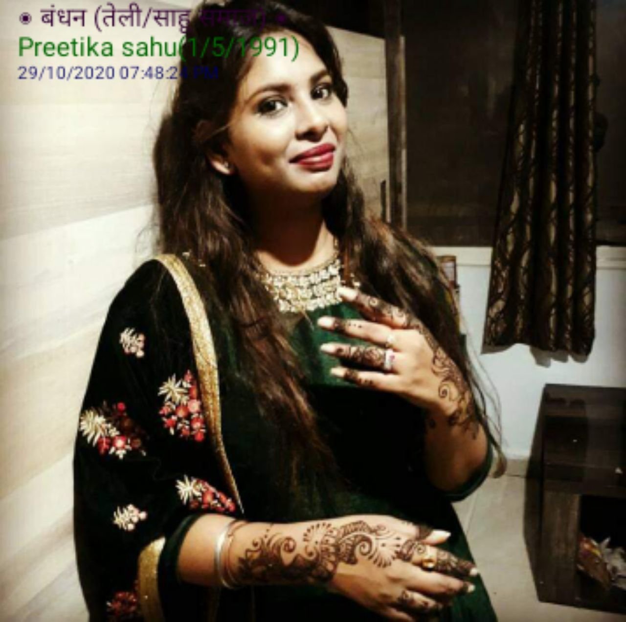 Preetika Sahu