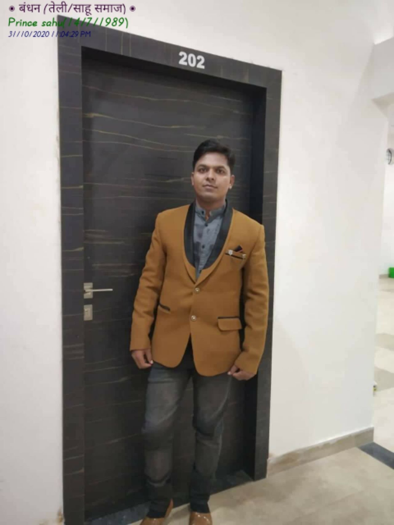 Prince Sahu