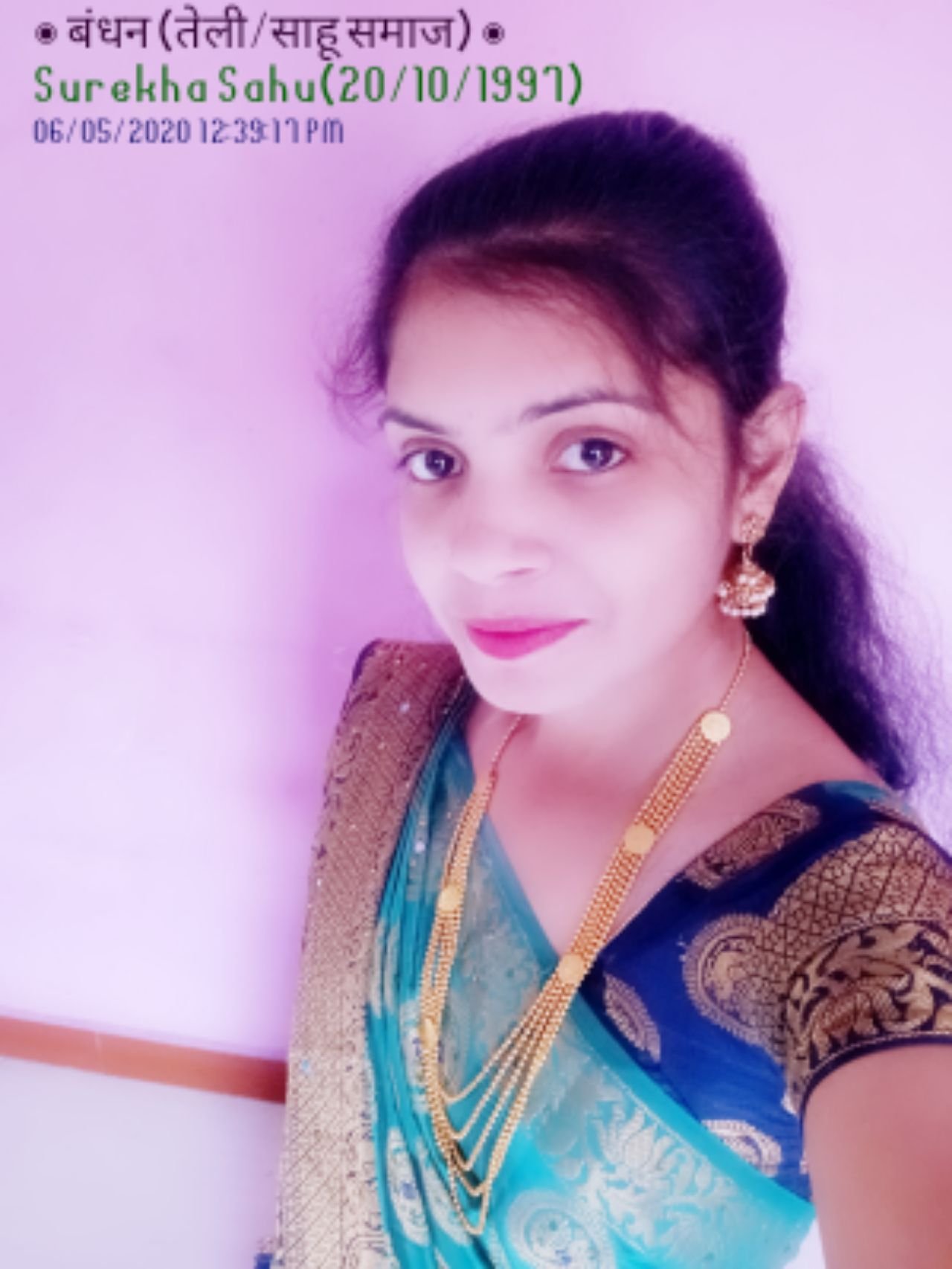 Surekha Sahu