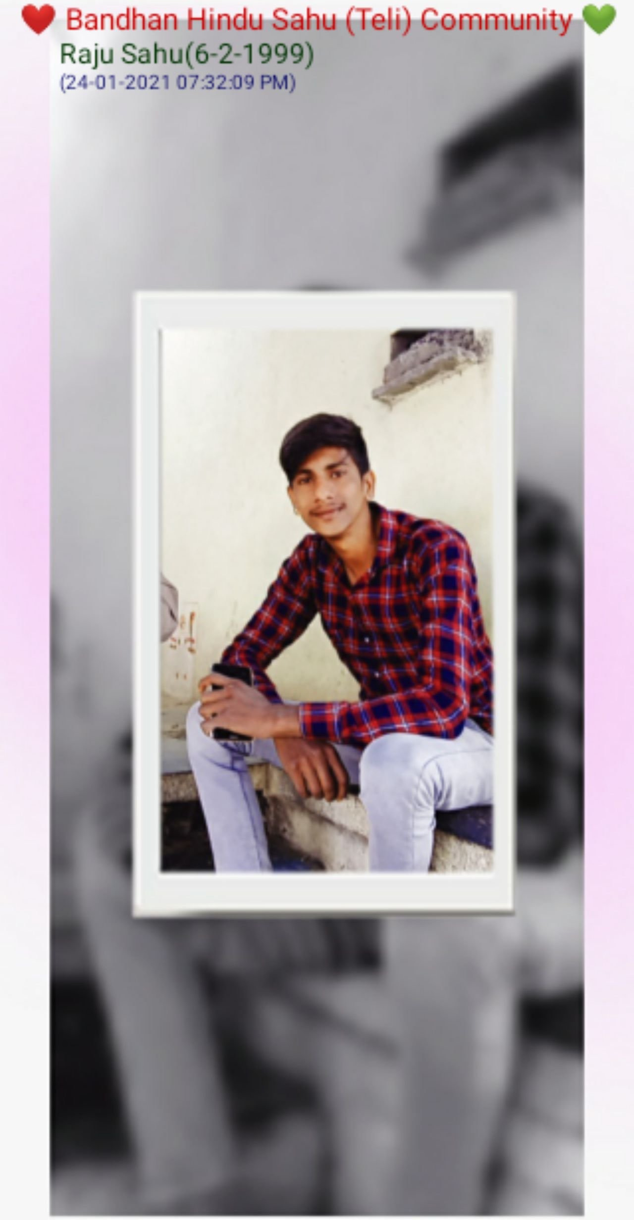 Raju Sahu