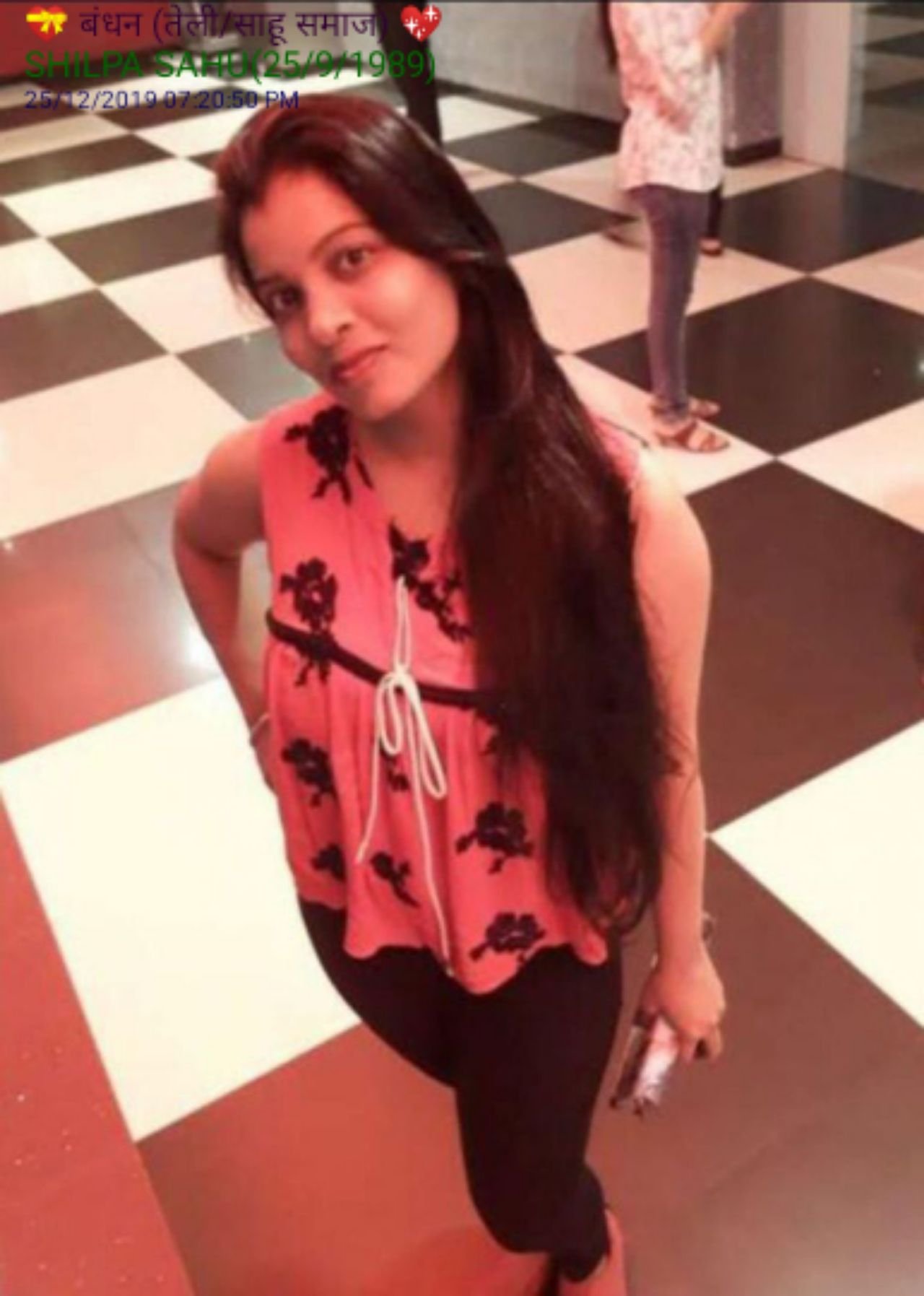 Shilpa Sahu