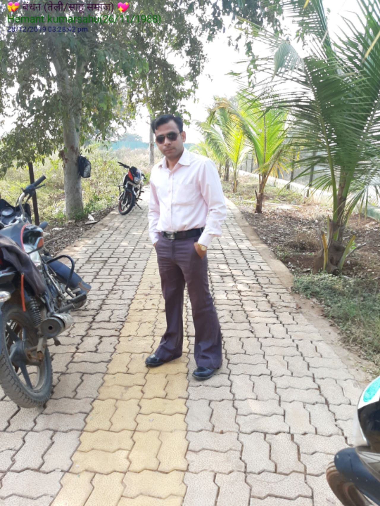 Hemant Kumarsahu