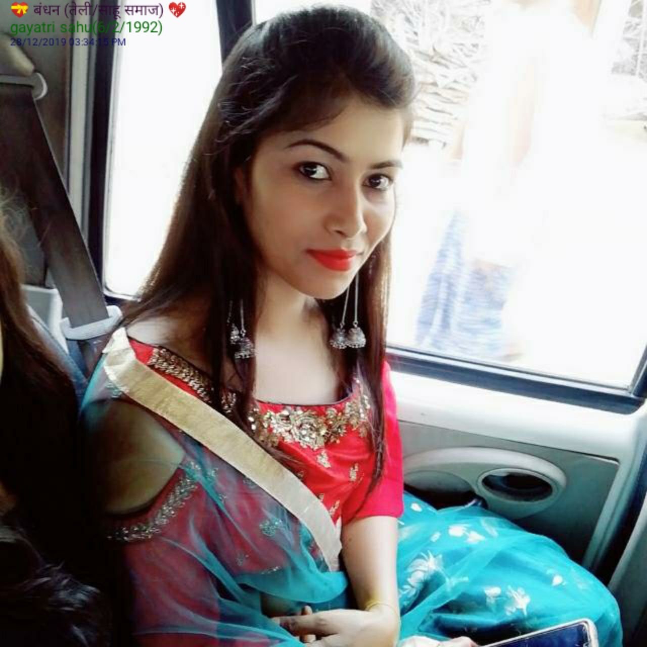 Gayatri Sahu