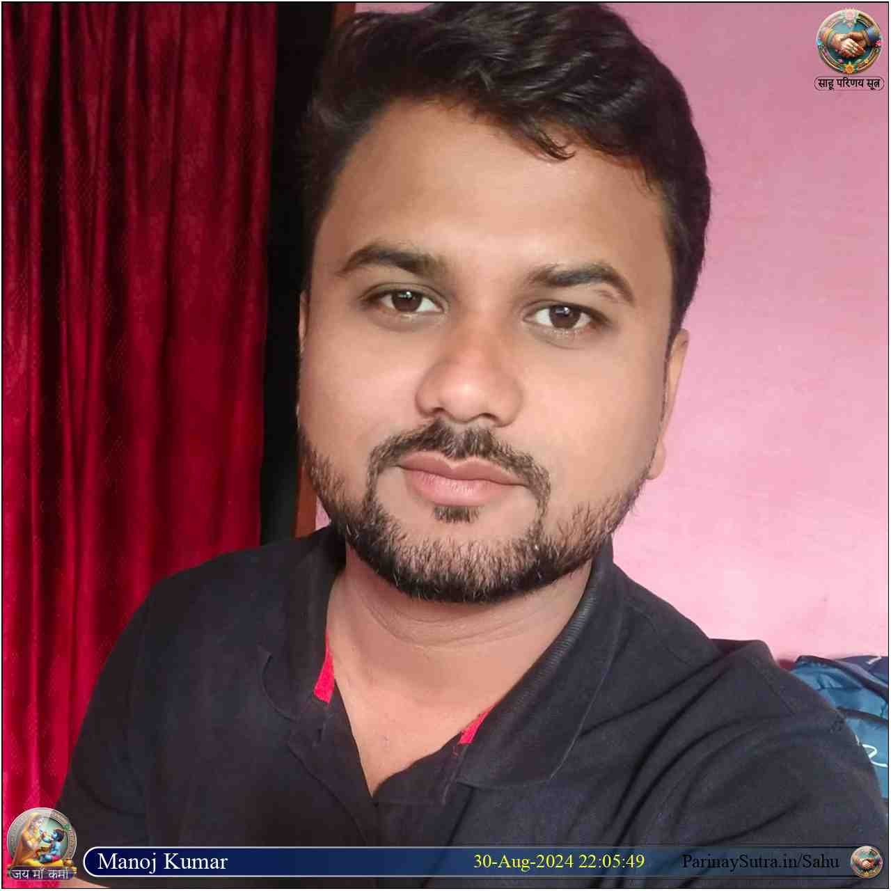 Manoj Kumar