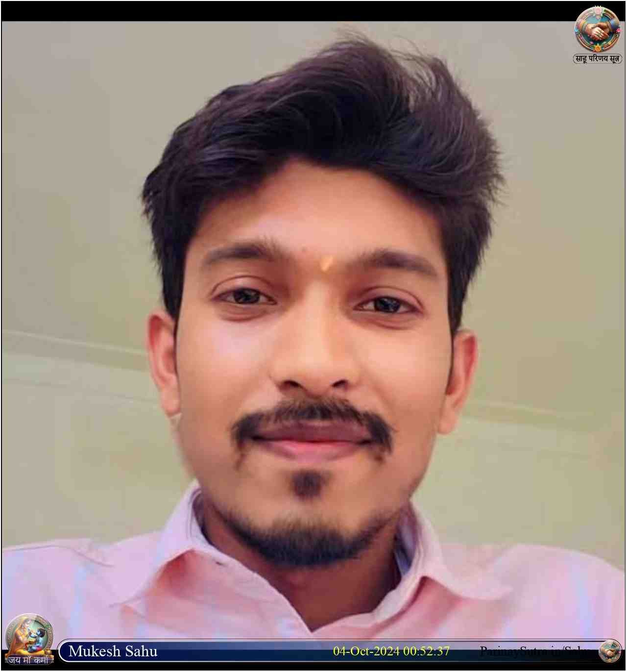 Mukesh Sahu