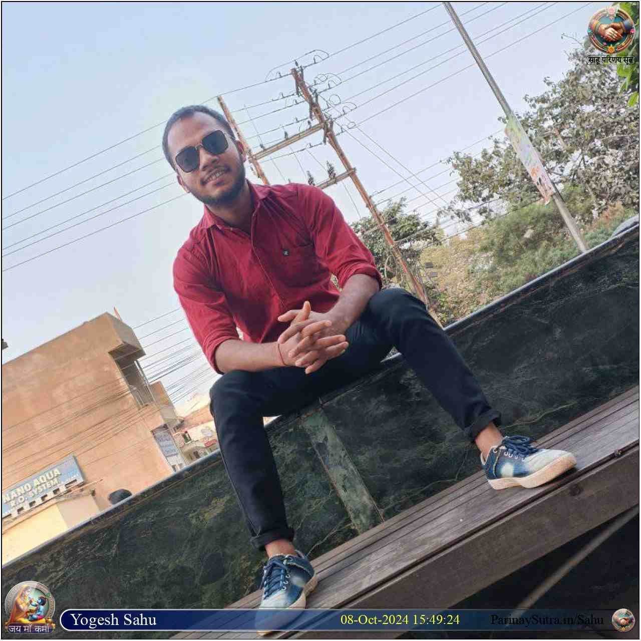 Yogesh Sahu