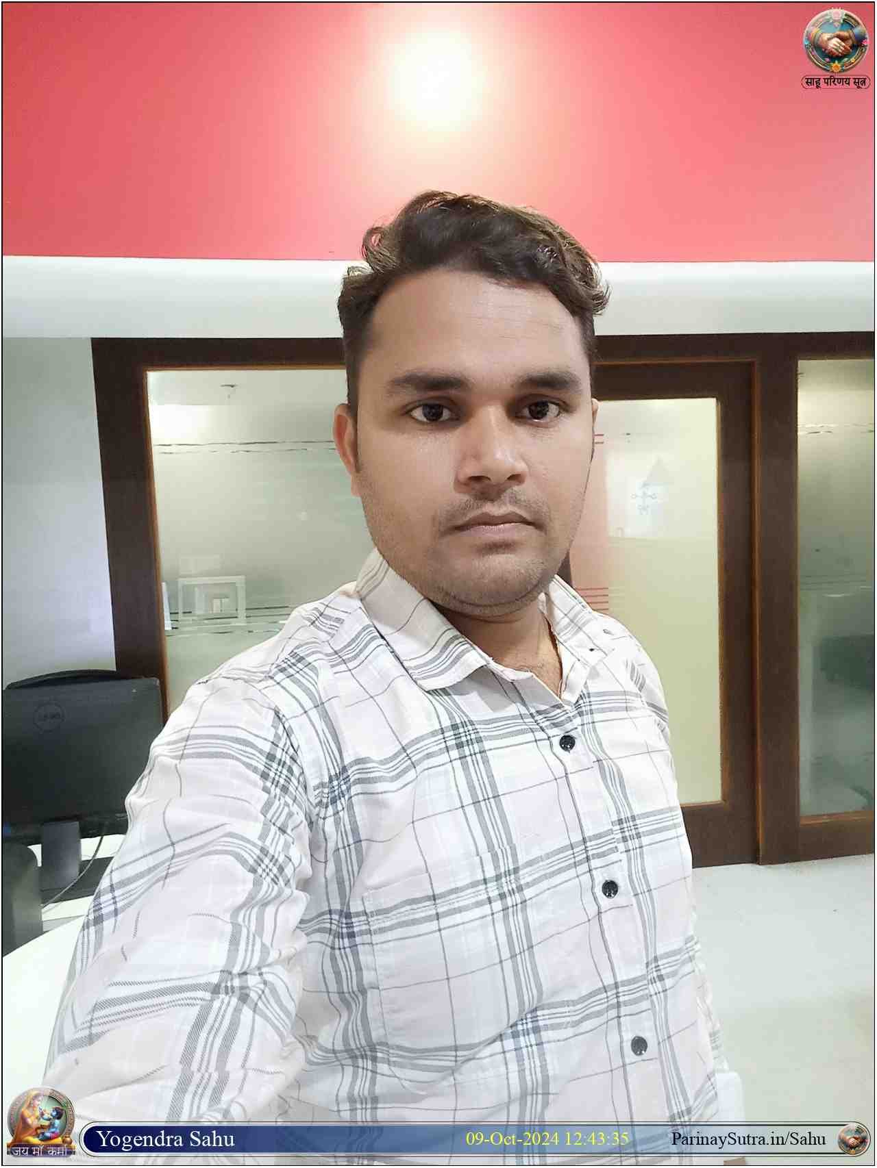 Yogendra Sahu