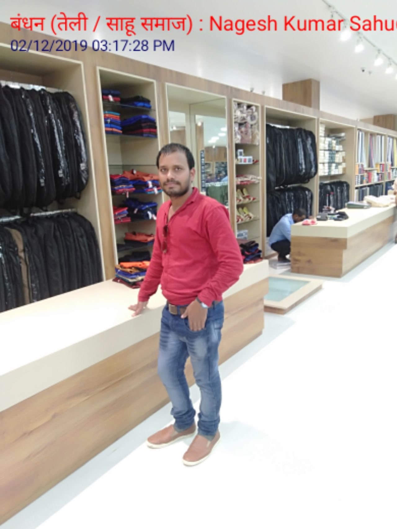 Nagesh Kumar Sahu