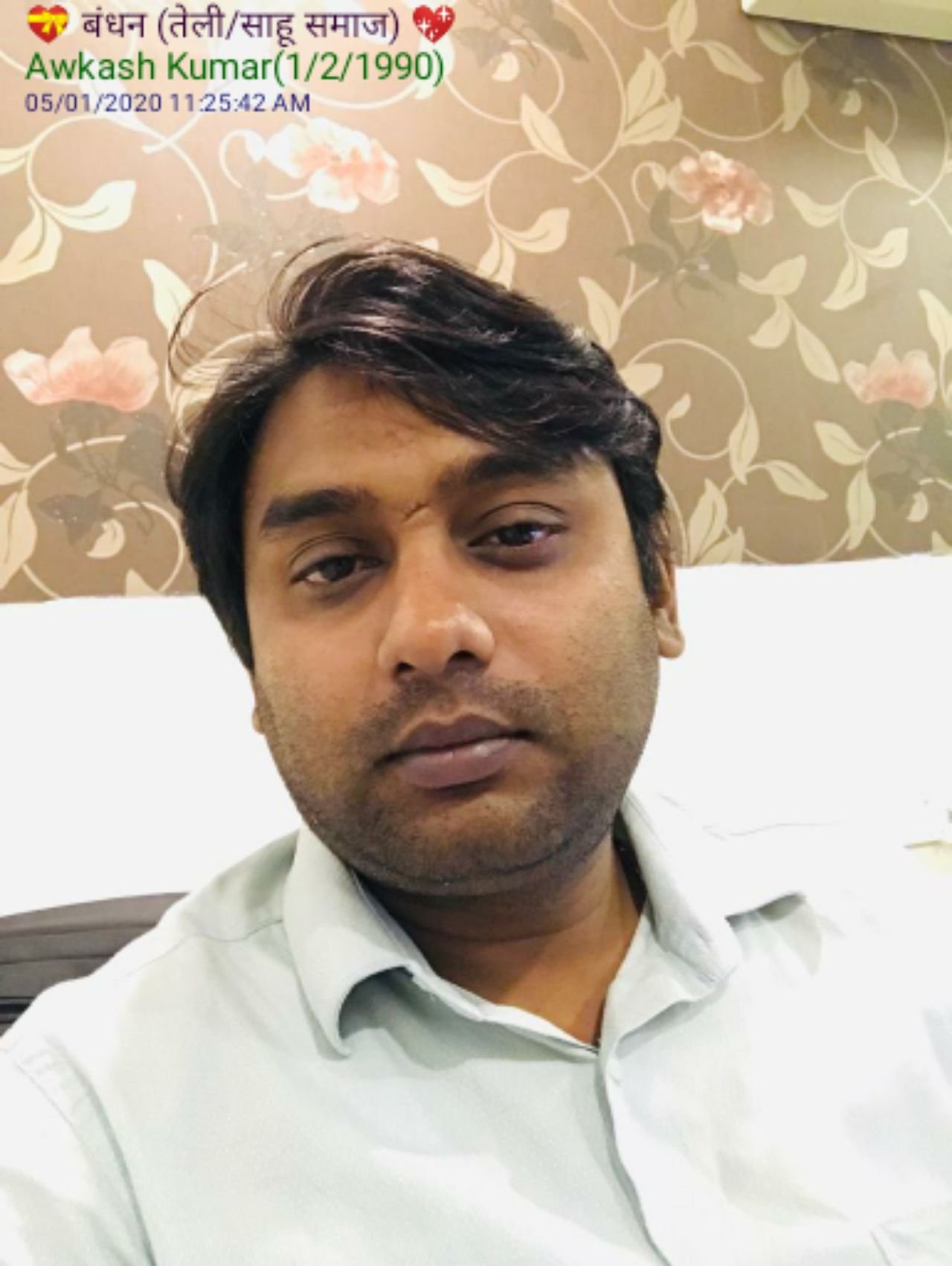 Awkash Kumar