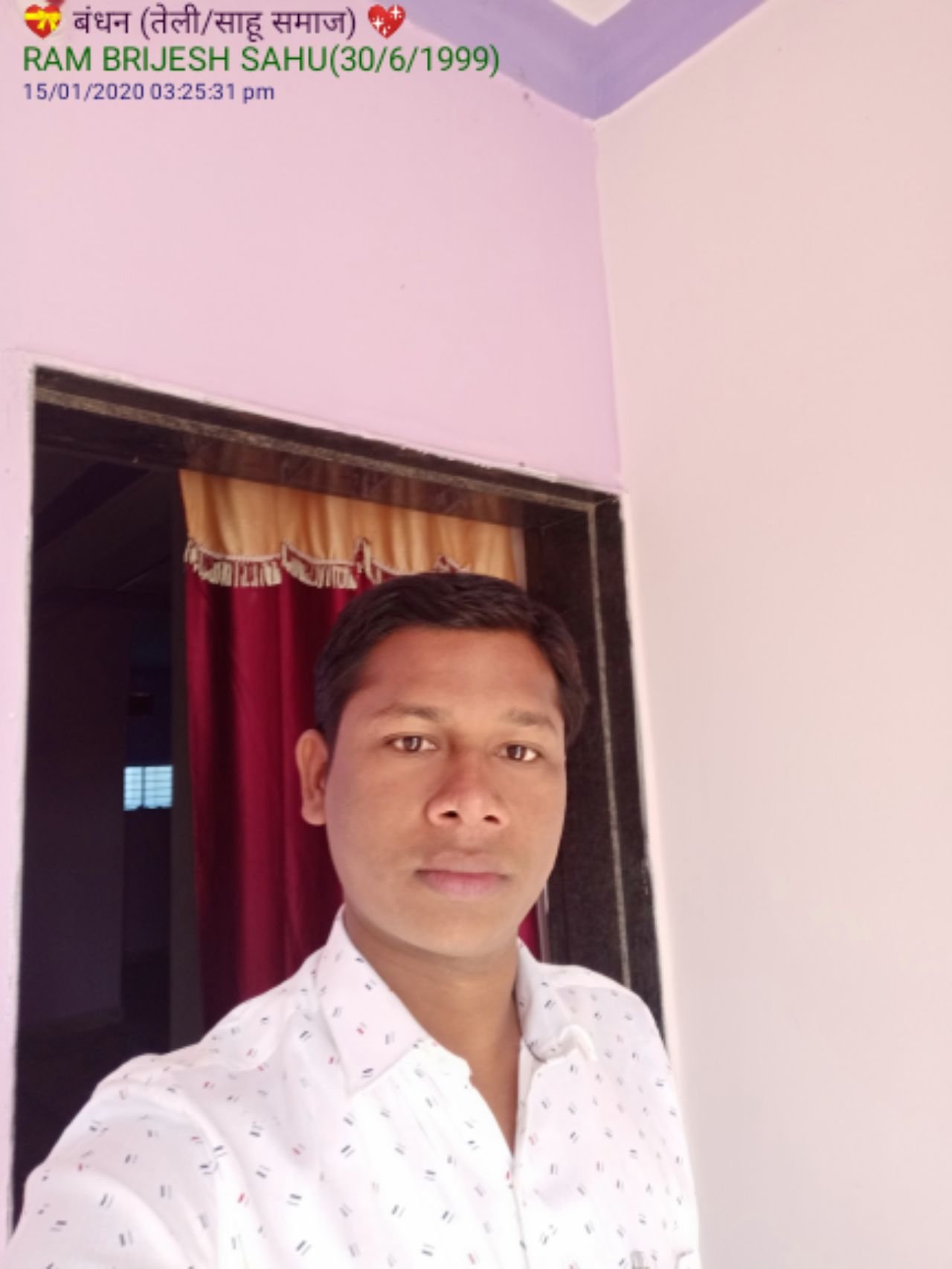 Ram Brijesh Sahu