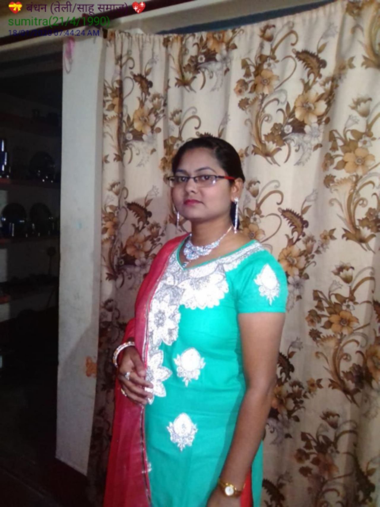 Sumitra 