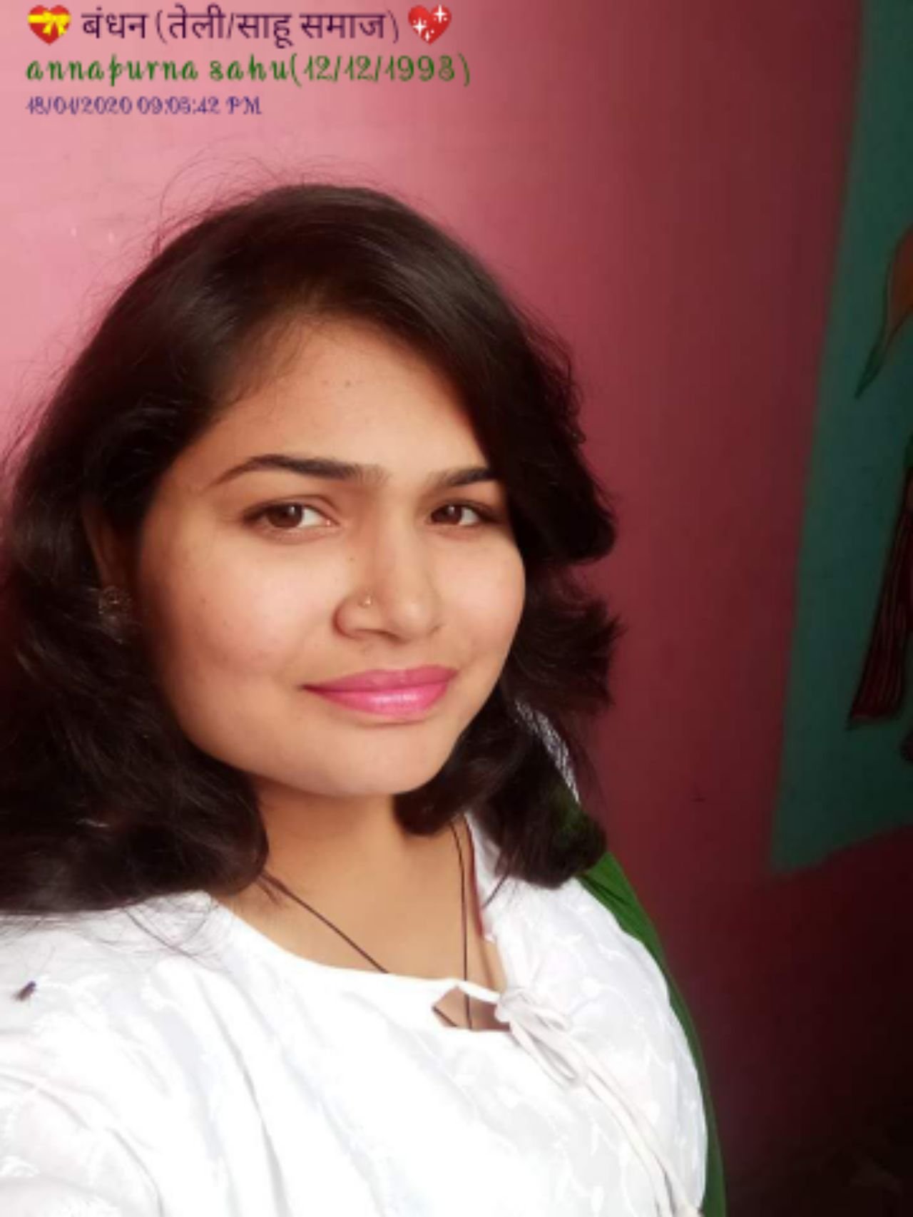 Annapurna Sahu